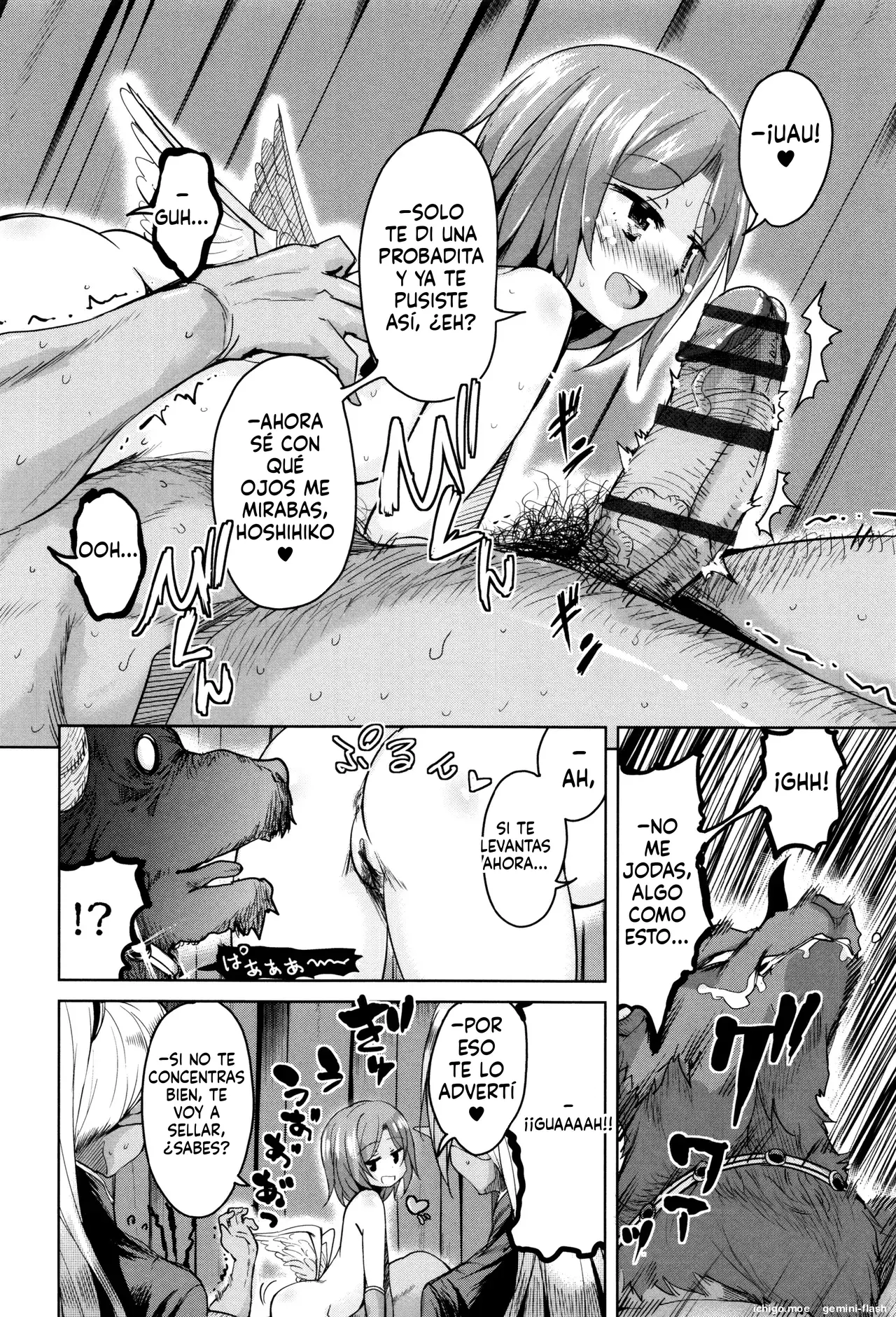 Boukoku Maou no Hoshihiko-kun (Spanish) MTL capítulo 1 página 163