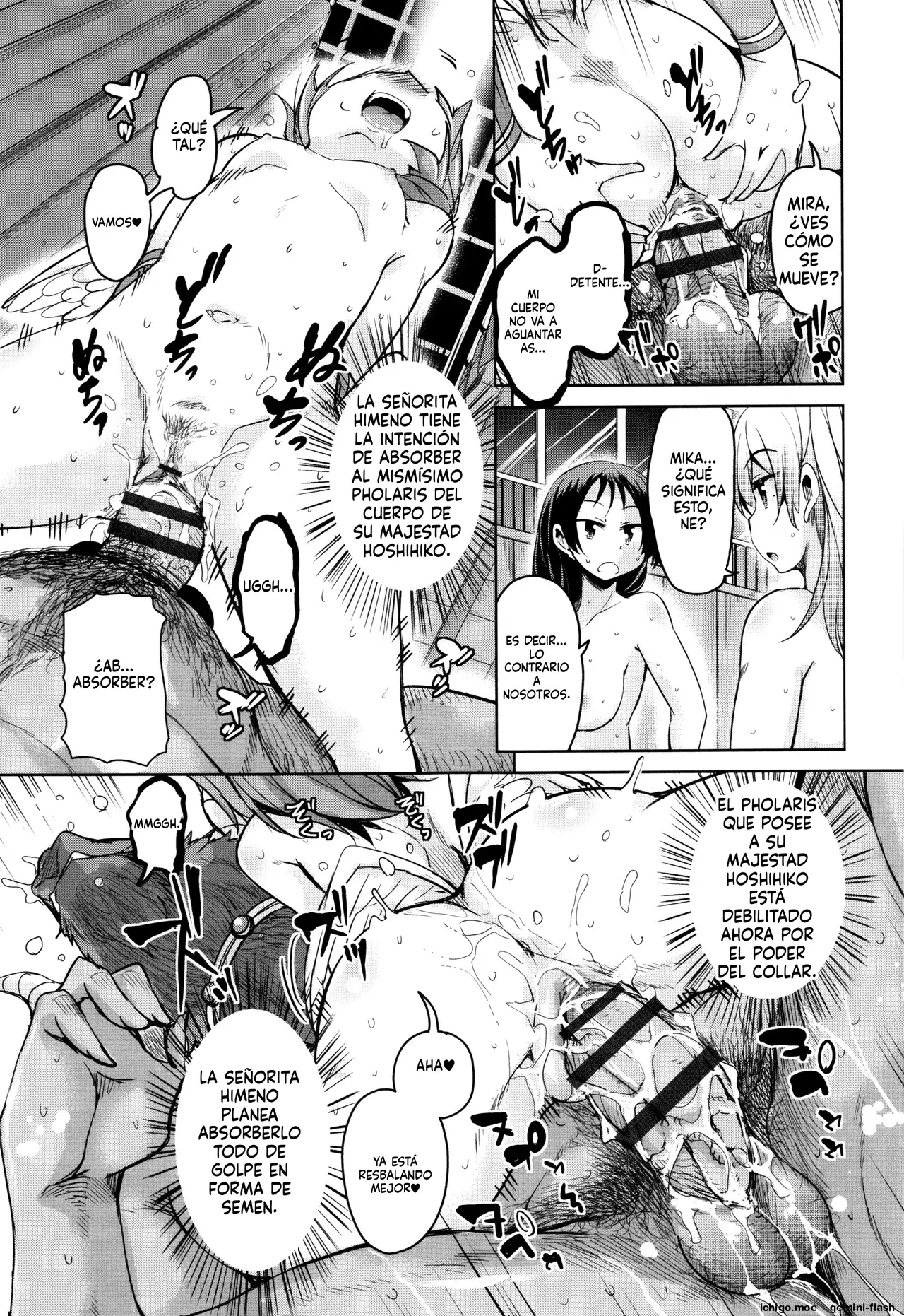 Boukoku Maou no Hoshihiko-kun (Spanish) MTL capítulo 1 página 166