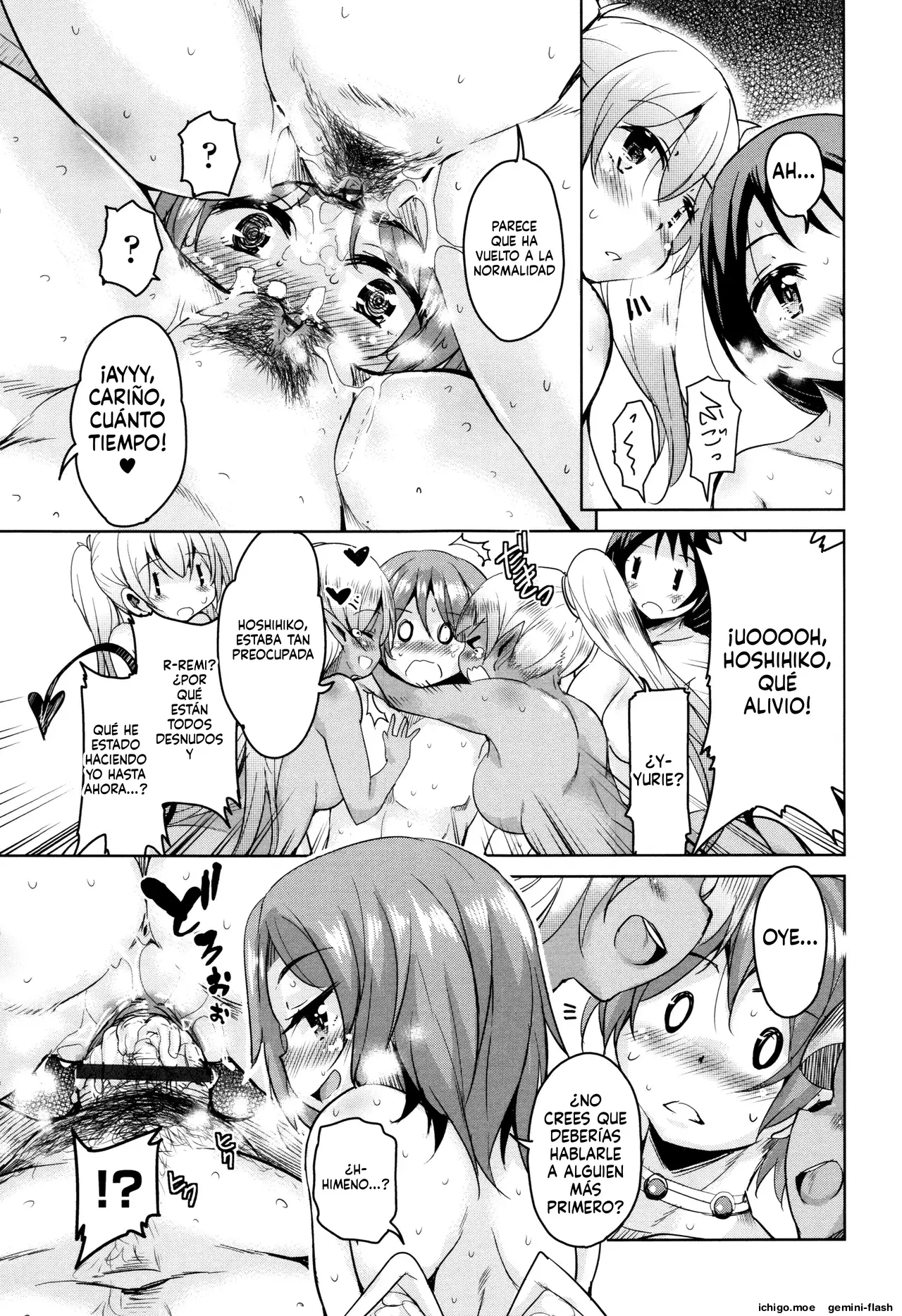 Boukoku Maou no Hoshihiko-kun (Spanish) MTL capítulo 1 página 182