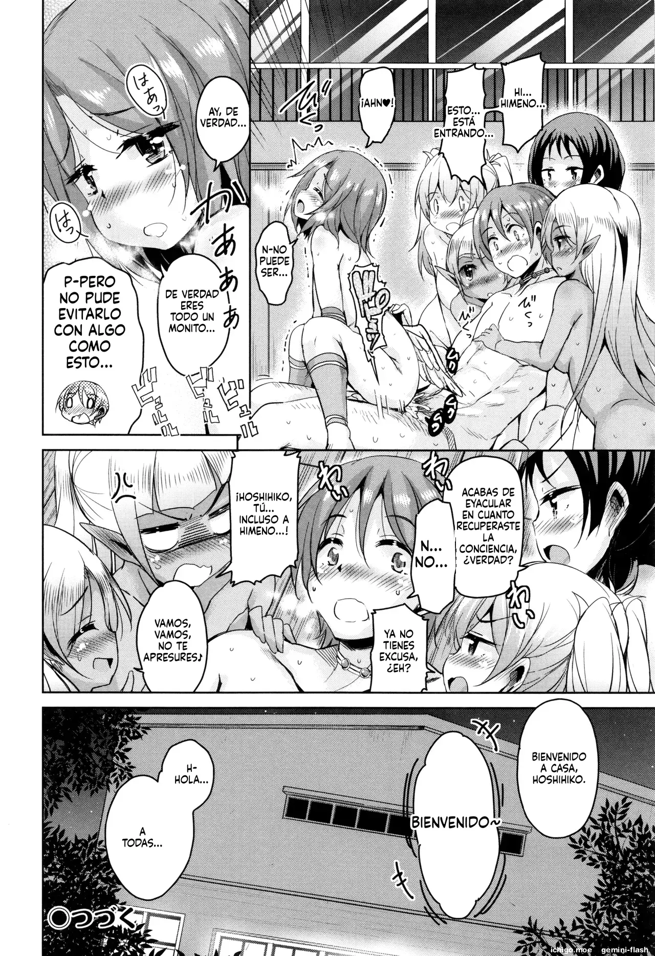 Boukoku Maou no Hoshihiko-kun (Spanish) MTL capítulo 1 página 183