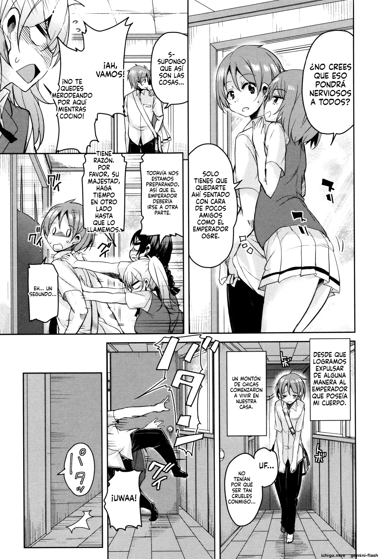 Boukoku Maou no Hoshihiko-kun (Spanish) MTL capítulo 1 página 186