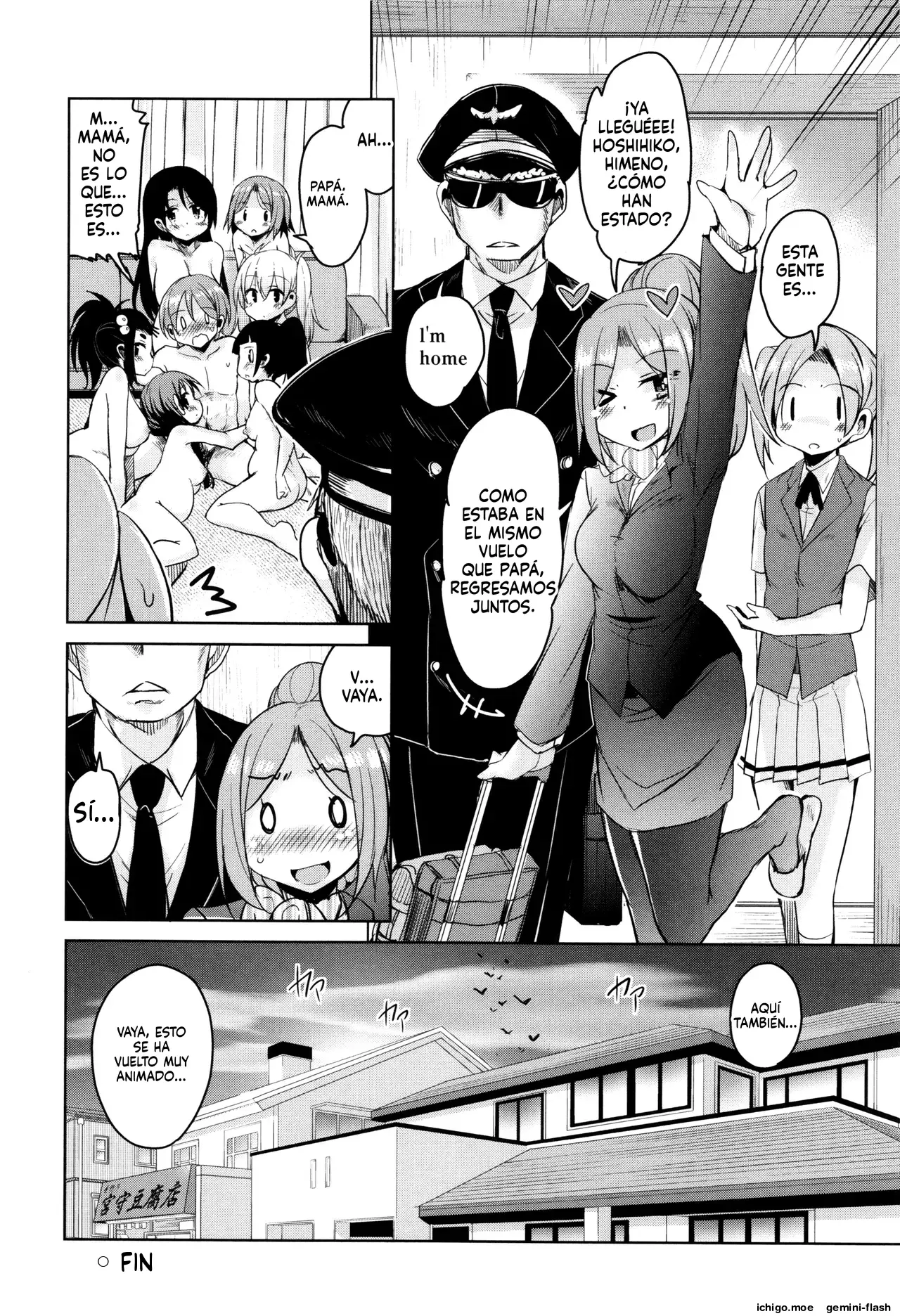Boukoku Maou no Hoshihiko-kun (Spanish) MTL capítulo 1 página 207