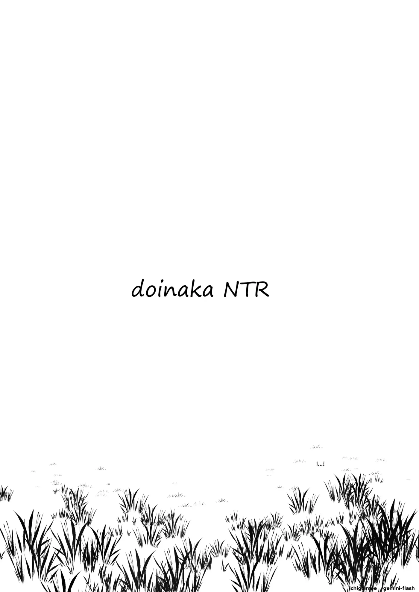 DOINAKA NTR 1 Tokai no Ojou-sama ga Inaka no Yasei Macho ni Tane Tsuke Koubi Sareru Hanashi (Spanish) MTL capítulo 1 página 2