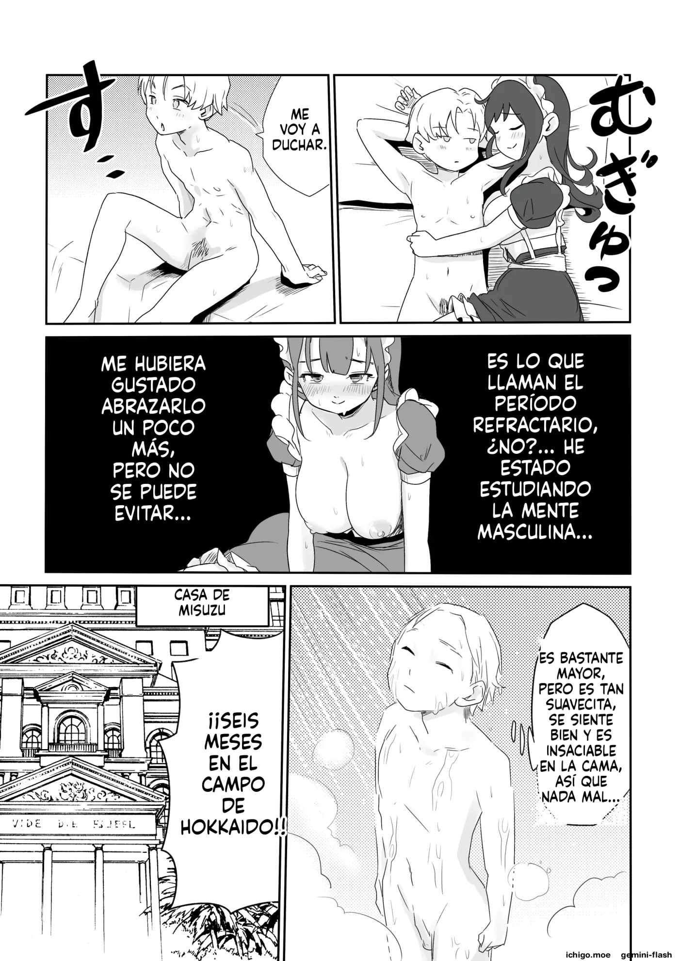 DOINAKA NTR 1 Tokai no Ojou-sama ga Inaka no Yasei Macho ni Tane Tsuke Koubi Sareru Hanashi (Spanish) MTL capítulo 1 página 12