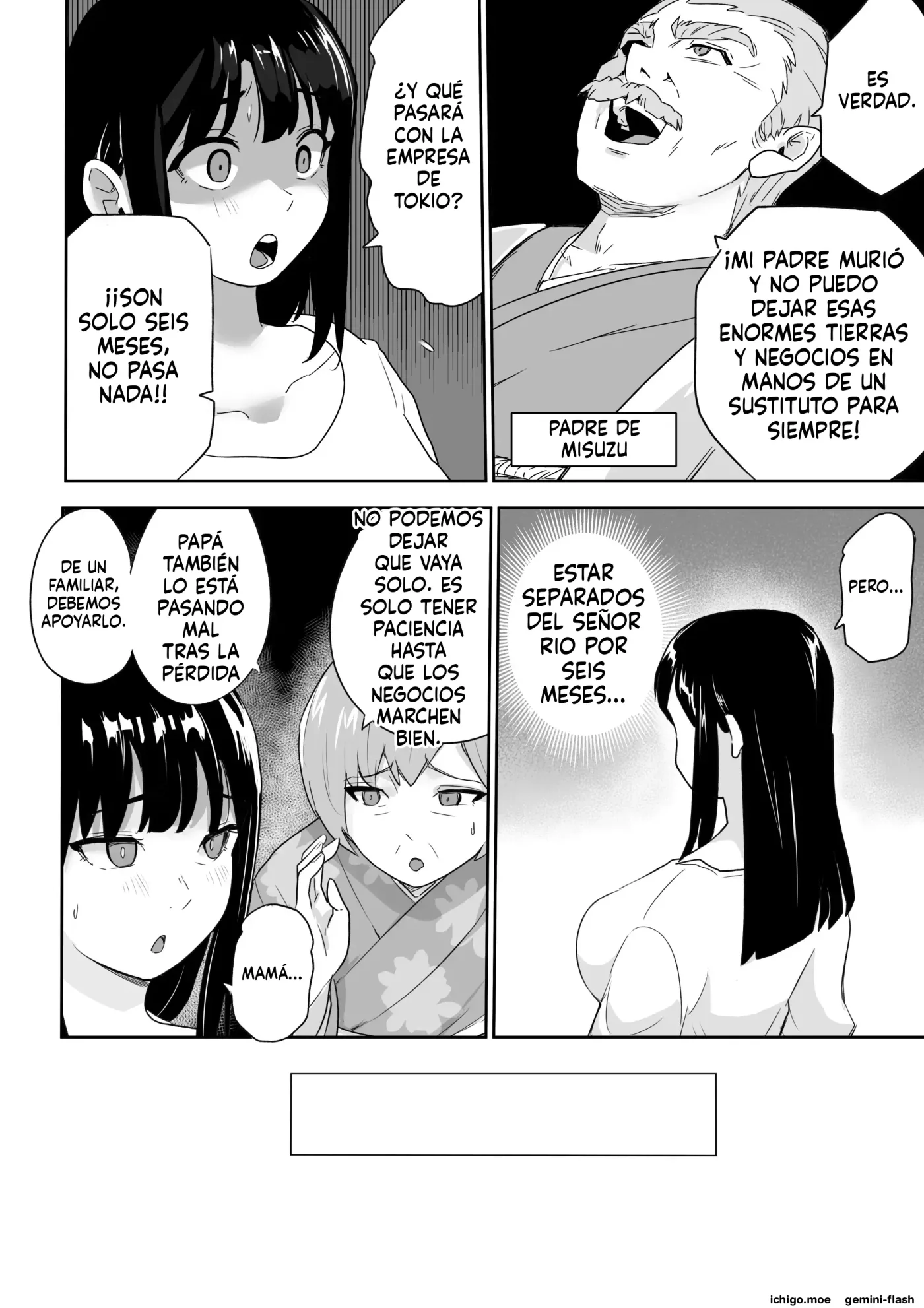 DOINAKA NTR 1 Tokai no Ojou-sama ga Inaka no Yasei Macho ni Tane Tsuke Koubi Sareru Hanashi (Spanish) MTL capítulo 1 página 13