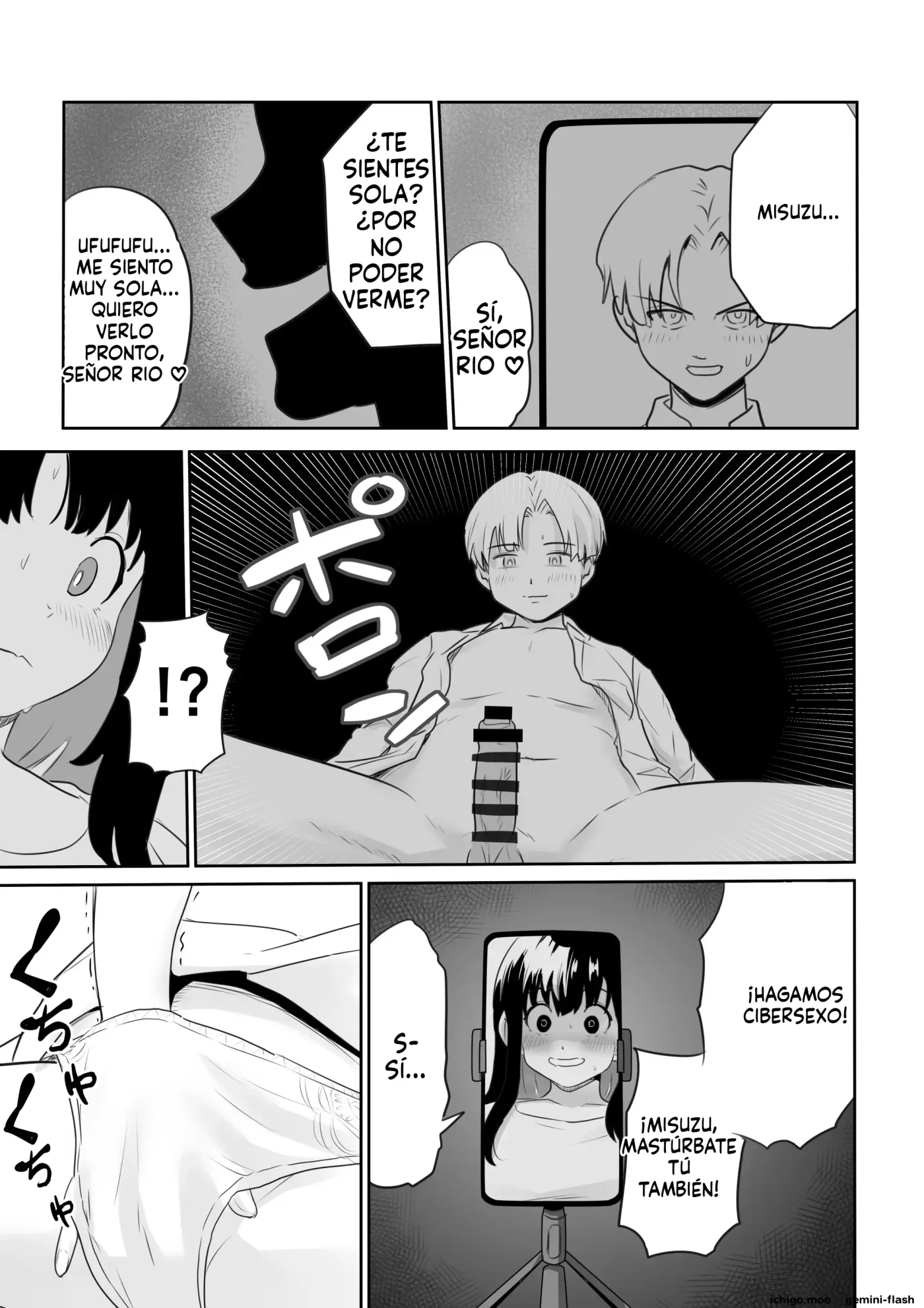 DOINAKA NTR 1 Tokai no Ojou-sama ga Inaka no Yasei Macho ni Tane Tsuke Koubi Sareru Hanashi (Spanish) MTL capítulo 1 página 20