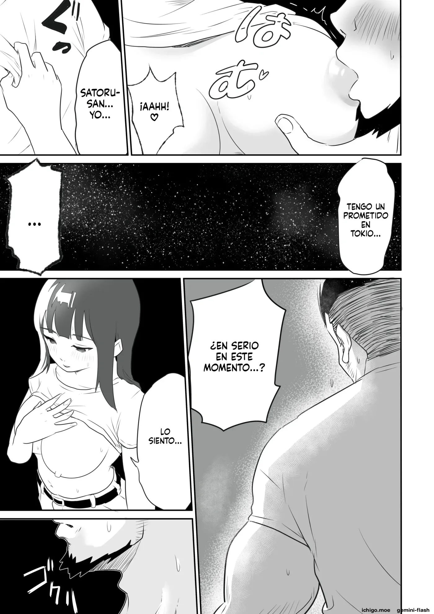 DOINAKA NTR 1 Tokai no Ojou-sama ga Inaka no Yasei Macho ni Tane Tsuke Koubi Sareru Hanashi (Spanish) MTL capítulo 1 página 30