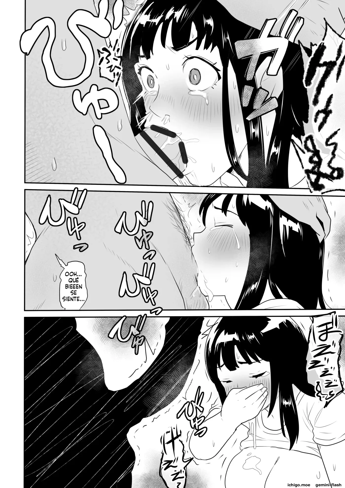 DOINAKA NTR 1 Tokai no Ojou-sama ga Inaka no Yasei Macho ni Tane Tsuke Koubi Sareru Hanashi (Spanish) MTL capítulo 1 página 39