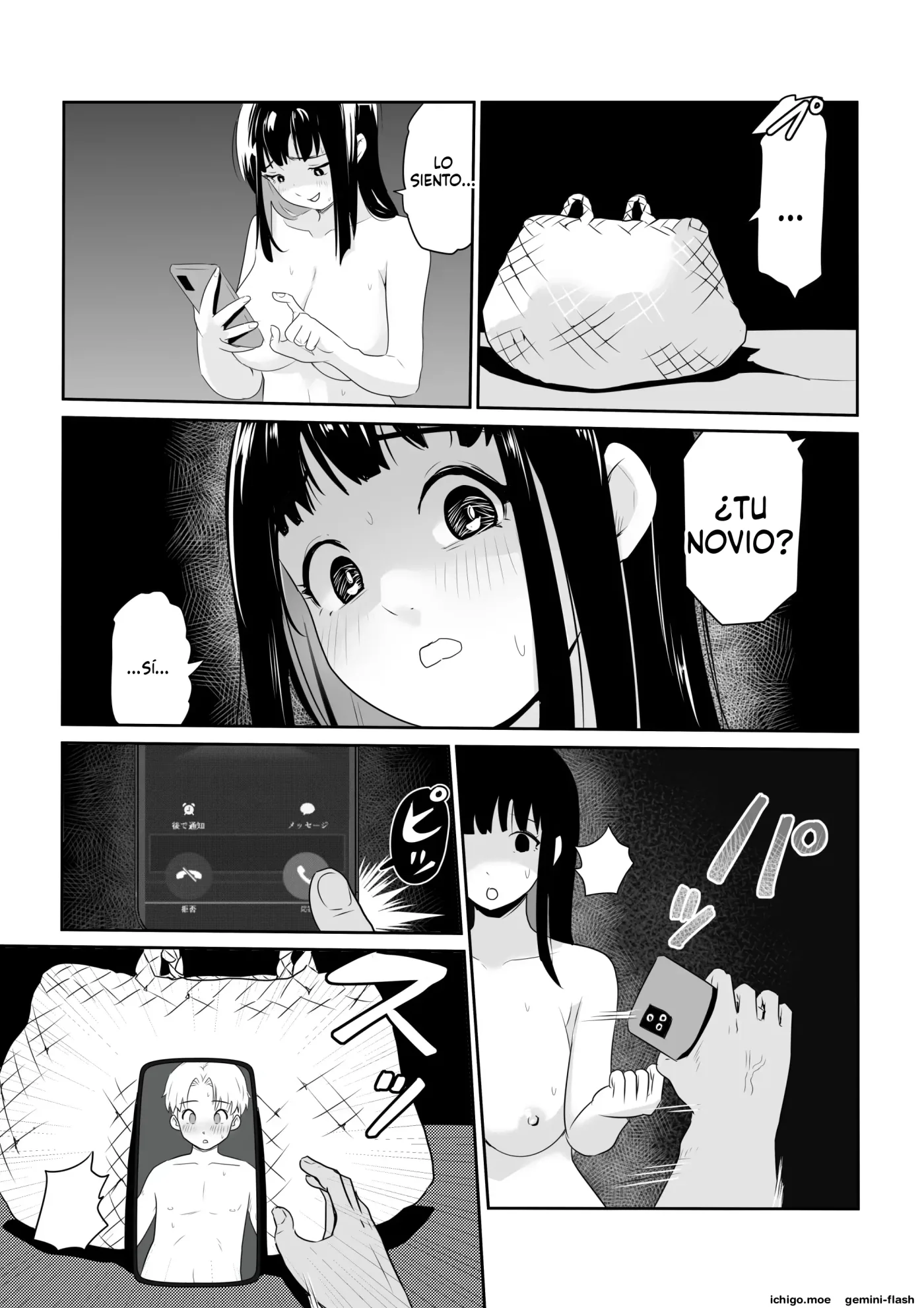 DOINAKA NTR 1 Tokai no Ojou-sama ga Inaka no Yasei Macho ni Tane Tsuke Koubi Sareru Hanashi (Spanish) MTL capítulo 1 página 42