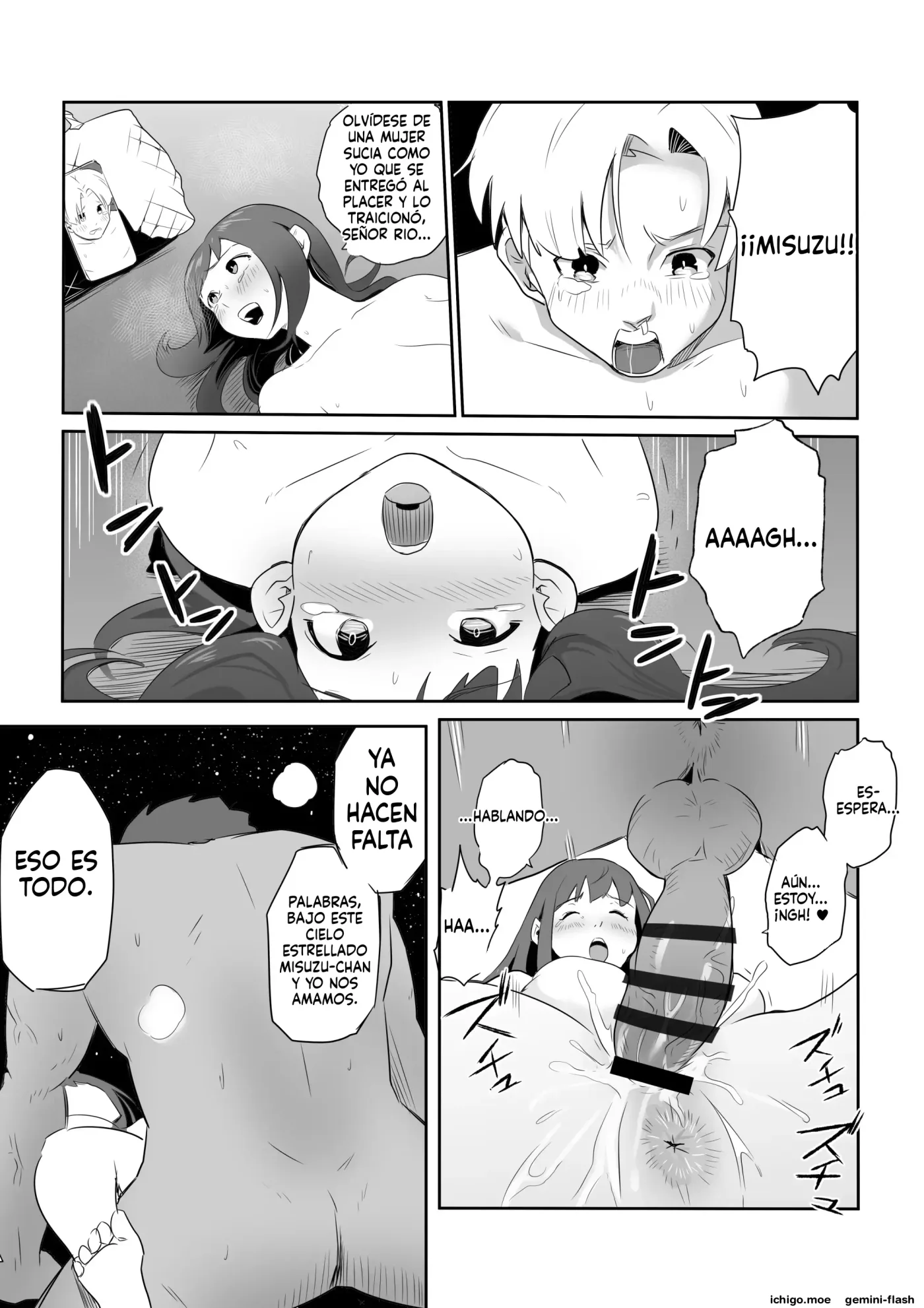 DOINAKA NTR 1 Tokai no Ojou-sama ga Inaka no Yasei Macho ni Tane Tsuke Koubi Sareru Hanashi (Spanish) MTL capítulo 1 página 54