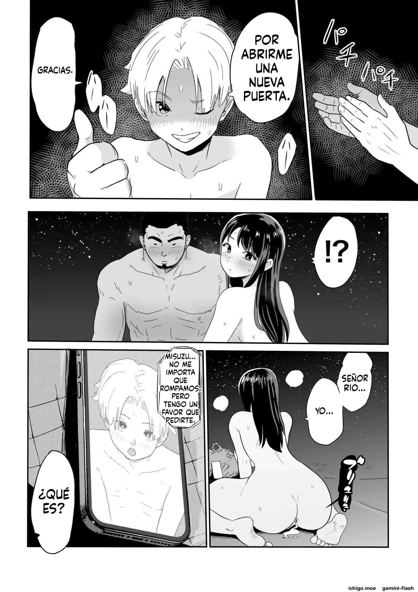 DOINAKA NTR 1 Tokai no Ojou-sama ga Inaka no Yasei Macho ni Tane Tsuke Koubi Sareru Hanashi (Spanish) MTL capítulo 1 página 63