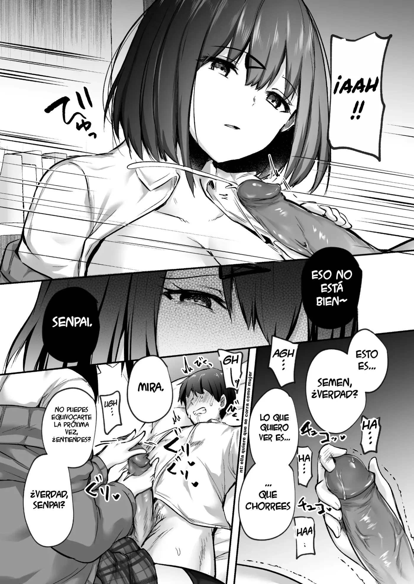Senpai, Tabete mo Ii desu ka? -Jimi na Kouhai wa Nikushokukei Chijo datta- - Senpai, ¿me dejas devorarte? -La sencilla kouhai era en realidad una ninfómana depredadora- (decensored) capítulo 1 página 13