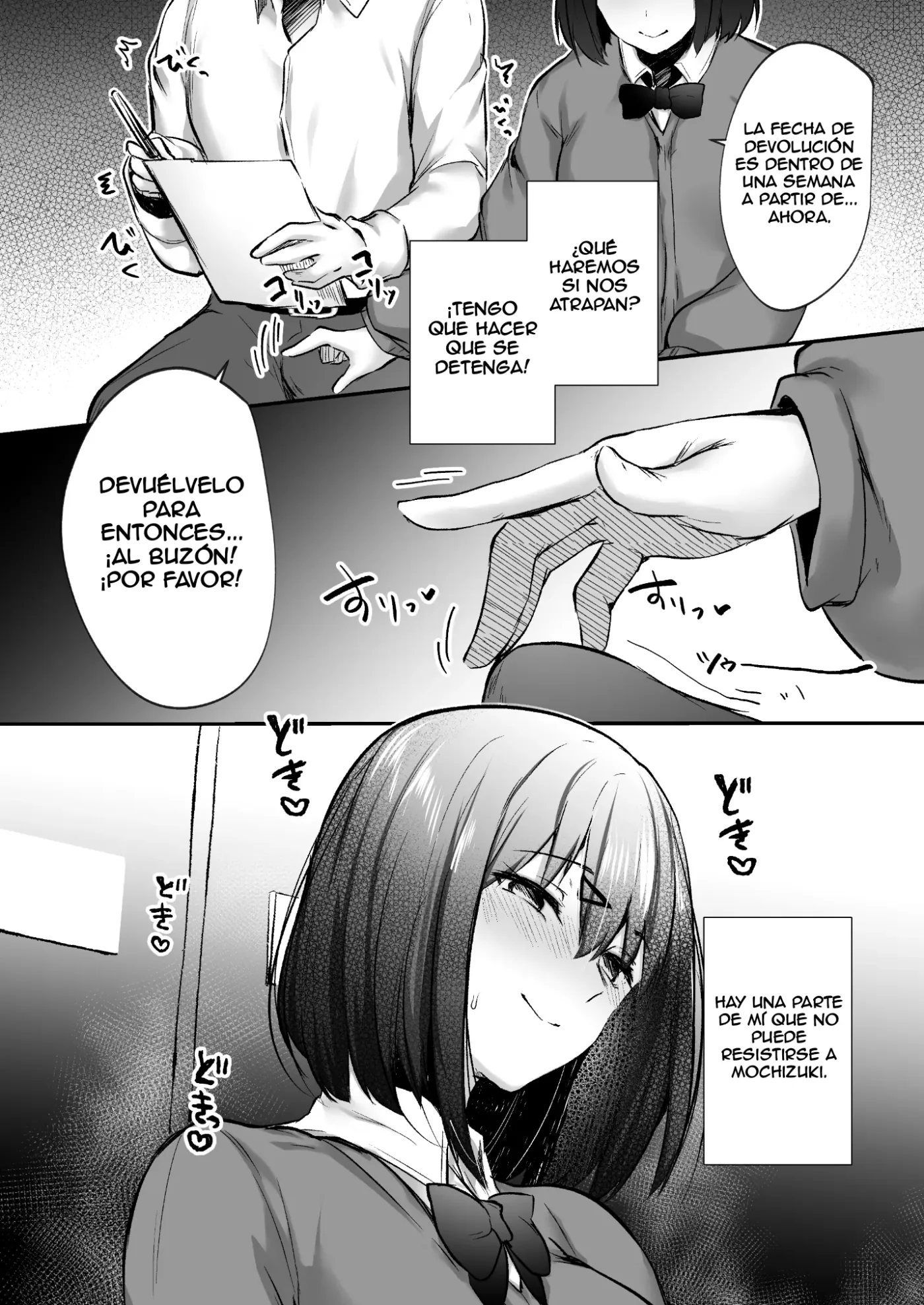 Senpai, Tabete mo Ii desu ka? -Jimi na Kouhai wa Nikushokukei Chijo datta- - Senpai, ¿me dejas devorarte? -La sencilla kouhai era en realidad una ninfómana depredadora- (decensored) capítulo 1 página 21