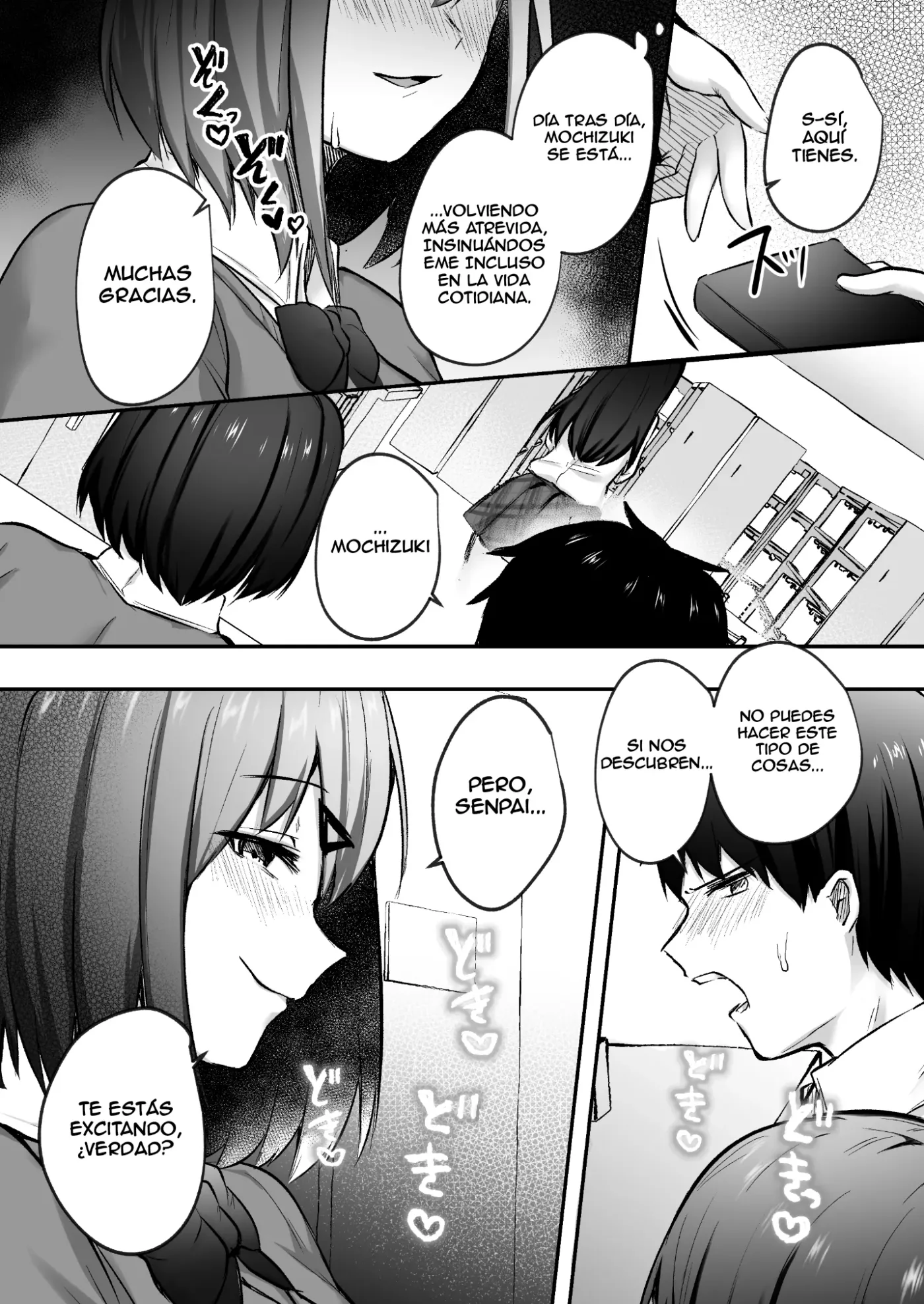 Senpai, Tabete mo Ii desu ka? -Jimi na Kouhai wa Nikushokukei Chijo datta- - Senpai, ¿me dejas devorarte? -La sencilla kouhai era en realidad una ninfómana depredadora- (decensored) capítulo 1 página 22