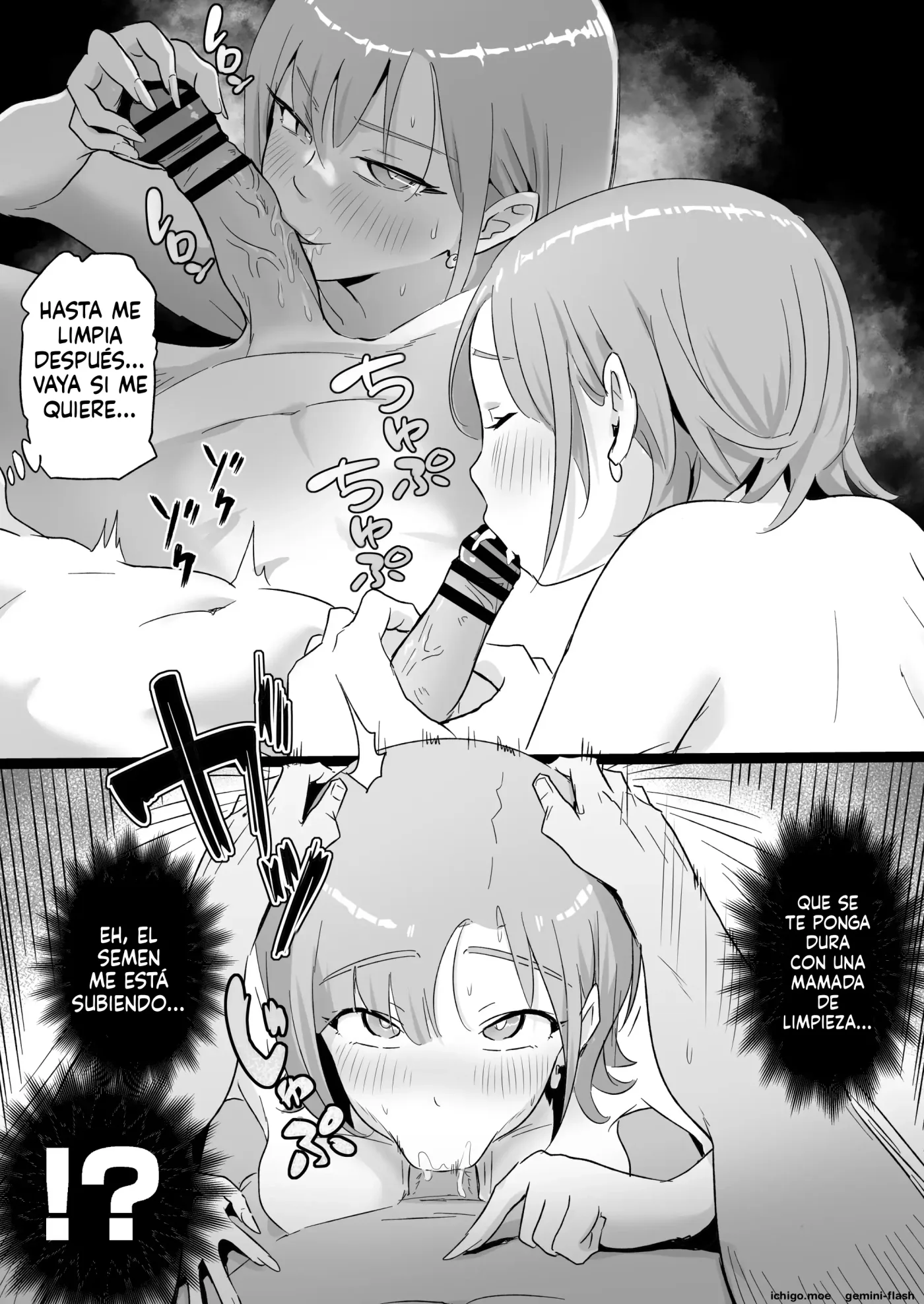 DOINAKA NTR 2 Forowa 20 man-ri no bijin gyaru ga inaka no goriraoyaji ni tanetsuke koubi sa reru hanashi (Spanish) MTL capítulo 1 página 13