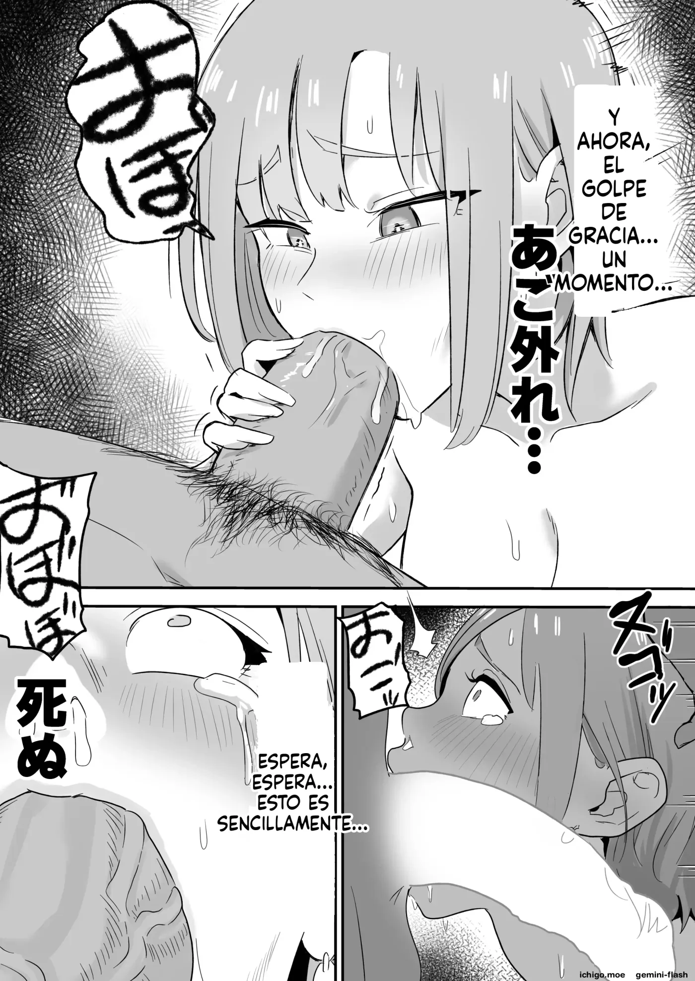 DOINAKA NTR 2 Forowa 20 man-ri no bijin gyaru ga inaka no goriraoyaji ni tanetsuke koubi sa reru hanashi (Spanish) MTL capítulo 1 página 44