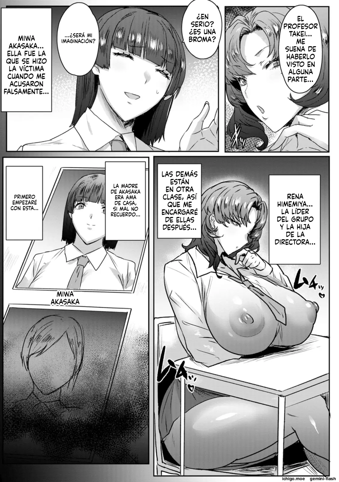 Chiyoko no Himitsu (Spanish) MTL capítulo 1 página 11