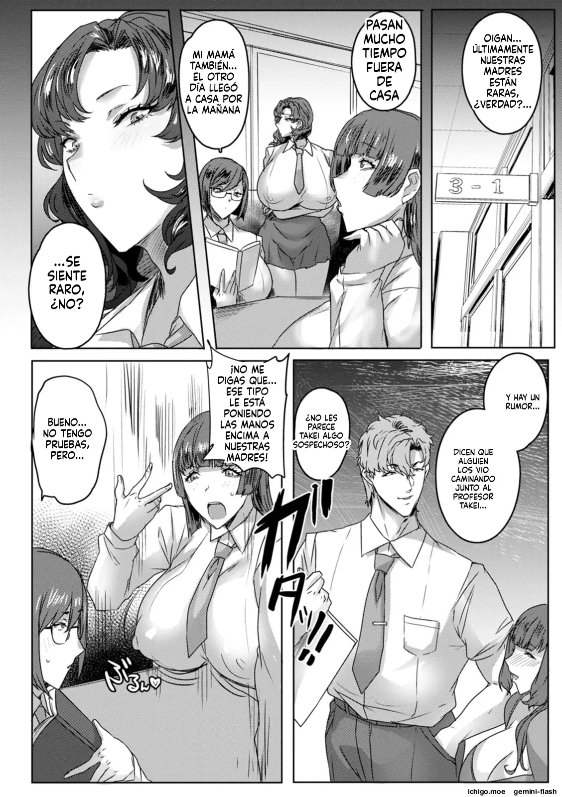 Chiyoko no Himitsu (Spanish) MTL capítulo 1 página 48