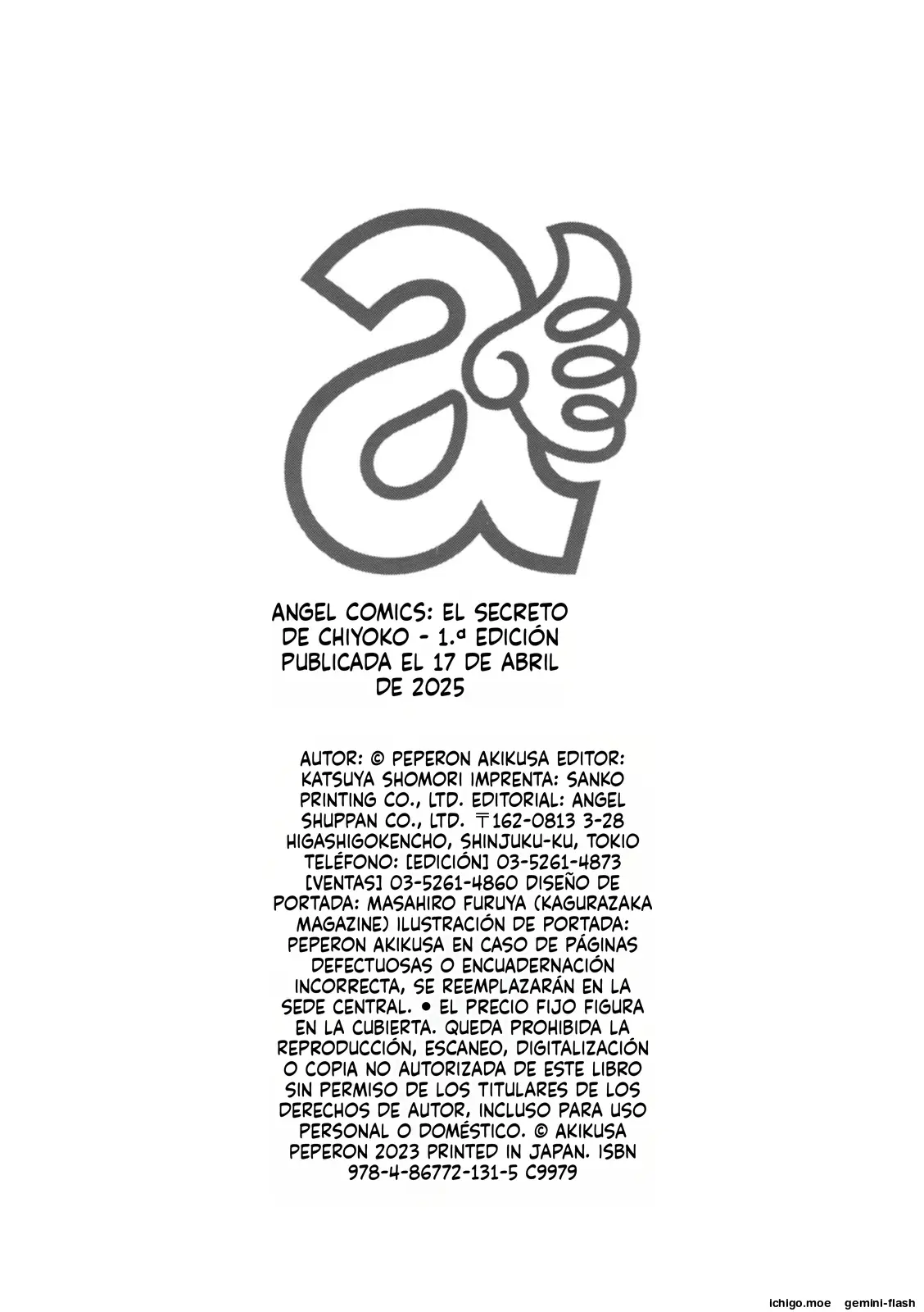 Chiyoko no Himitsu (Spanish) MTL capítulo 1 página 184