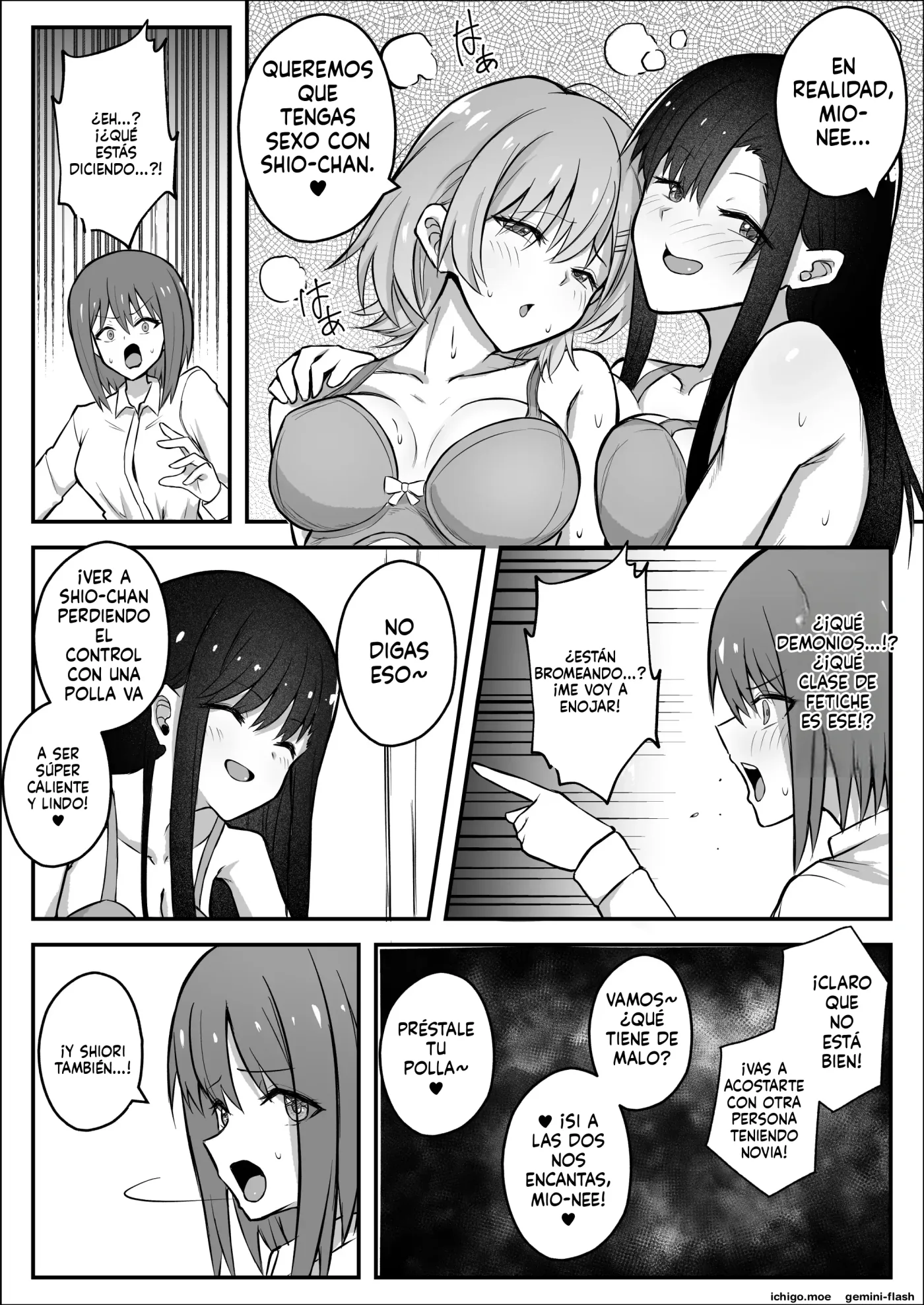 Futanari Chinpo Netorase Yuri Kanojo o Jibungoto Netorasechau (Spanish) MTL capítulo 1 página 7