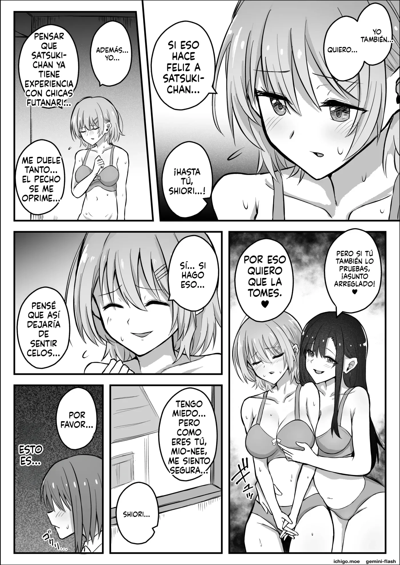 Futanari Chinpo Netorase Yuri Kanojo o Jibungoto Netorasechau (Spanish) MTL capítulo 1 página 8