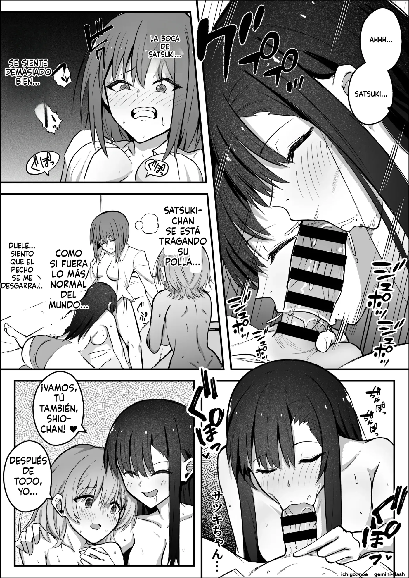 Futanari Chinpo Netorase Yuri Kanojo o Jibungoto Netorasechau (Spanish) MTL capítulo 1 página 11
