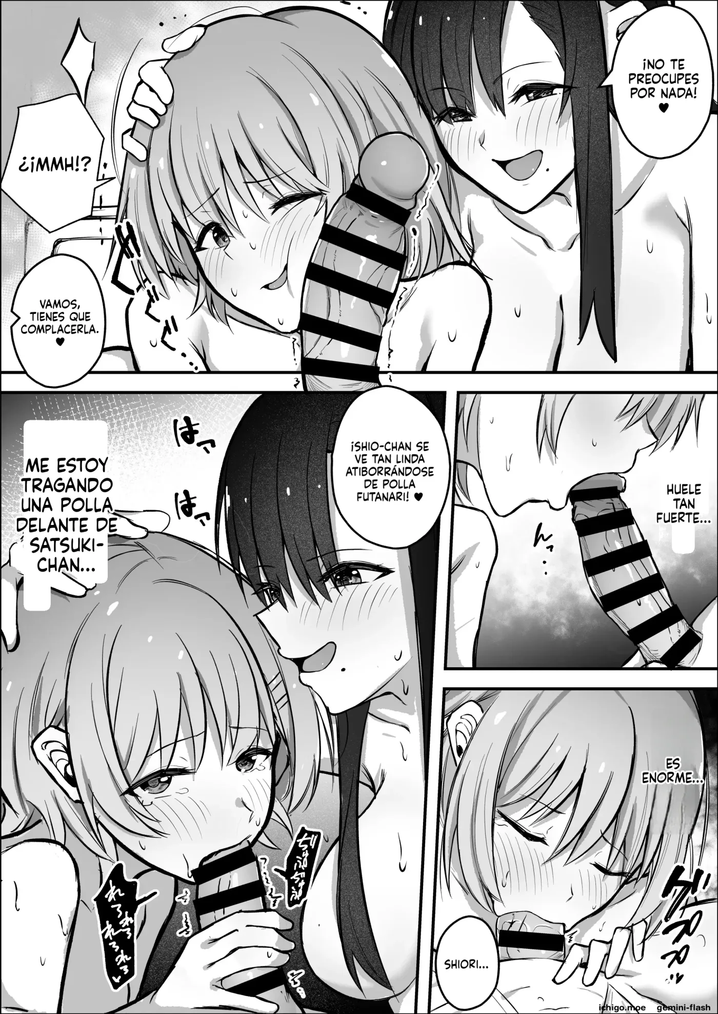 Futanari Chinpo Netorase Yuri Kanojo o Jibungoto Netorasechau (Spanish) MTL capítulo 1 página 12