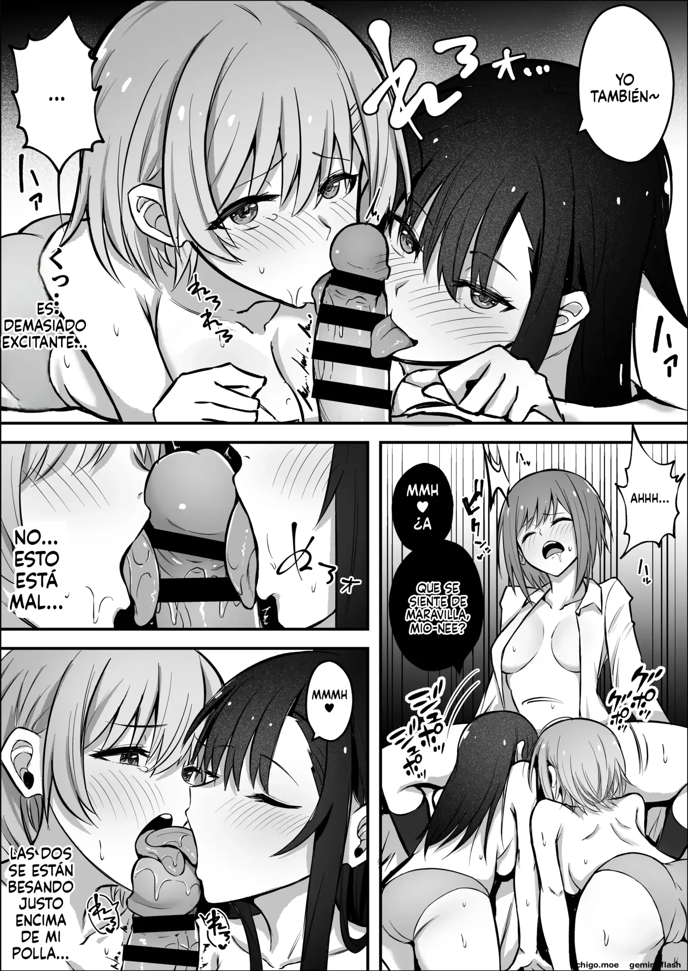 Futanari Chinpo Netorase Yuri Kanojo o Jibungoto Netorasechau (Spanish) MTL capítulo 1 página 13