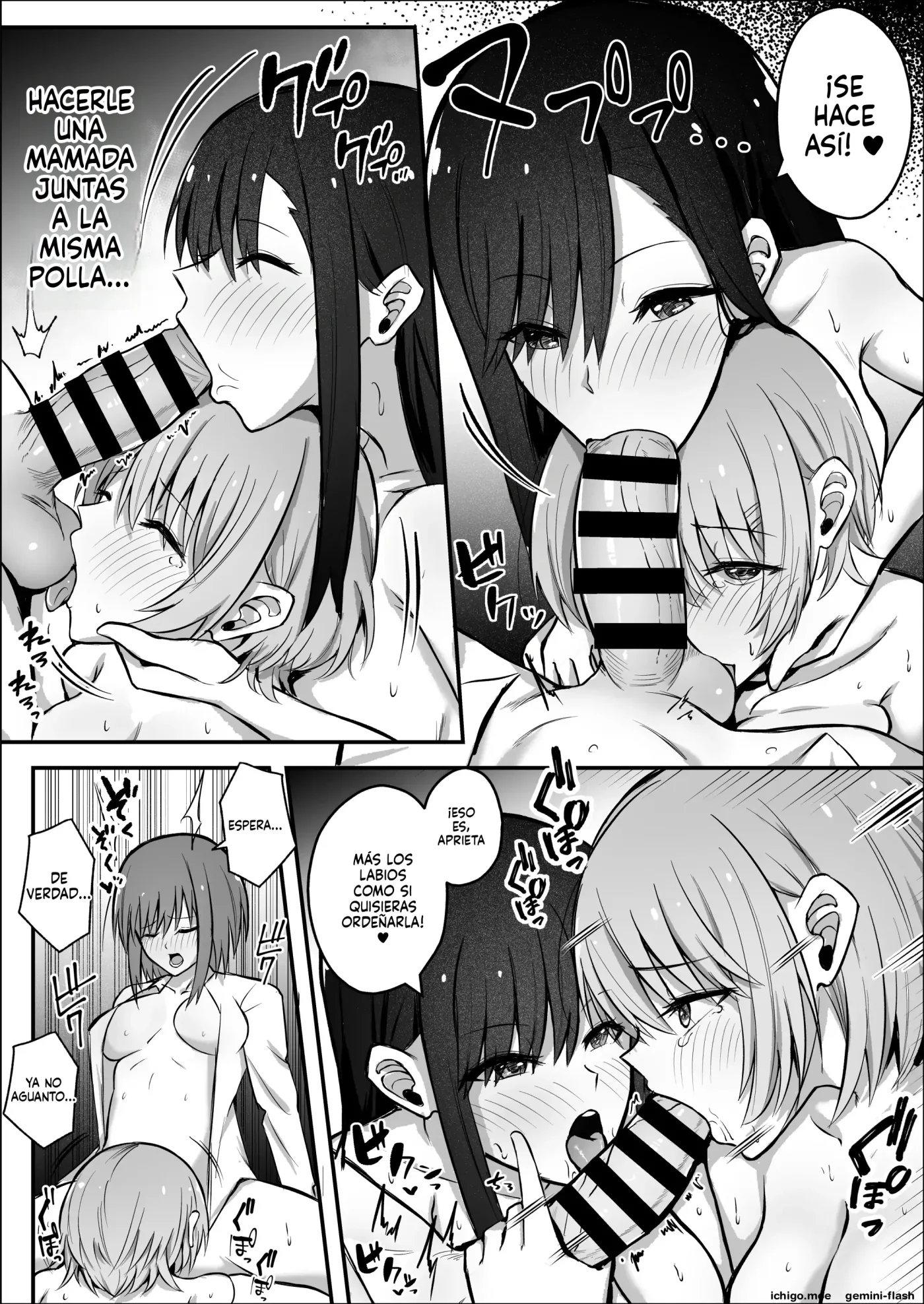 Futanari Chinpo Netorase Yuri Kanojo o Jibungoto Netorasechau (Spanish) MTL capítulo 1 página 14