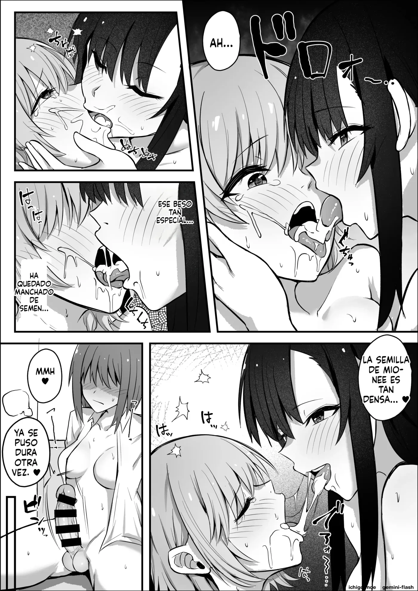 Futanari Chinpo Netorase Yuri Kanojo o Jibungoto Netorasechau (Spanish) MTL capítulo 1 página 16