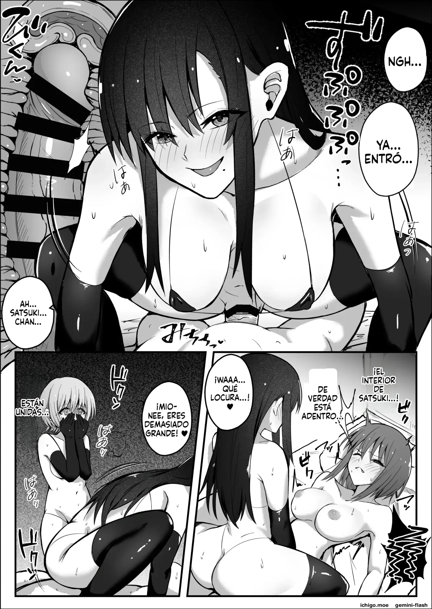 Futanari Chinpo Netorase Yuri Kanojo o Jibungoto Netorasechau (Spanish) MTL capítulo 1 página 20