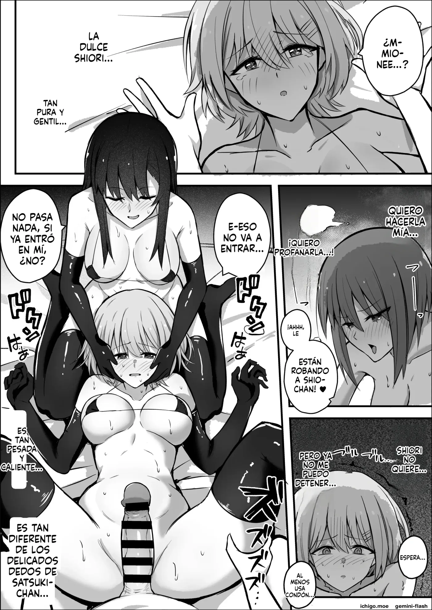 Futanari Chinpo Netorase Yuri Kanojo o Jibungoto Netorasechau (Spanish) MTL capítulo 1 página 30