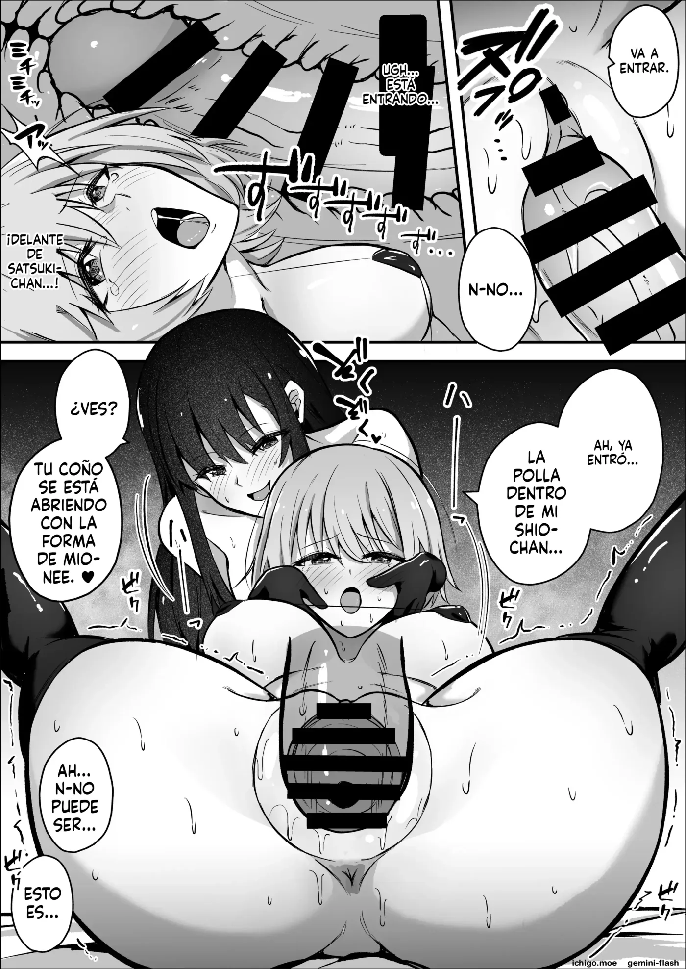 Futanari Chinpo Netorase Yuri Kanojo o Jibungoto Netorasechau (Spanish) MTL capítulo 1 página 31