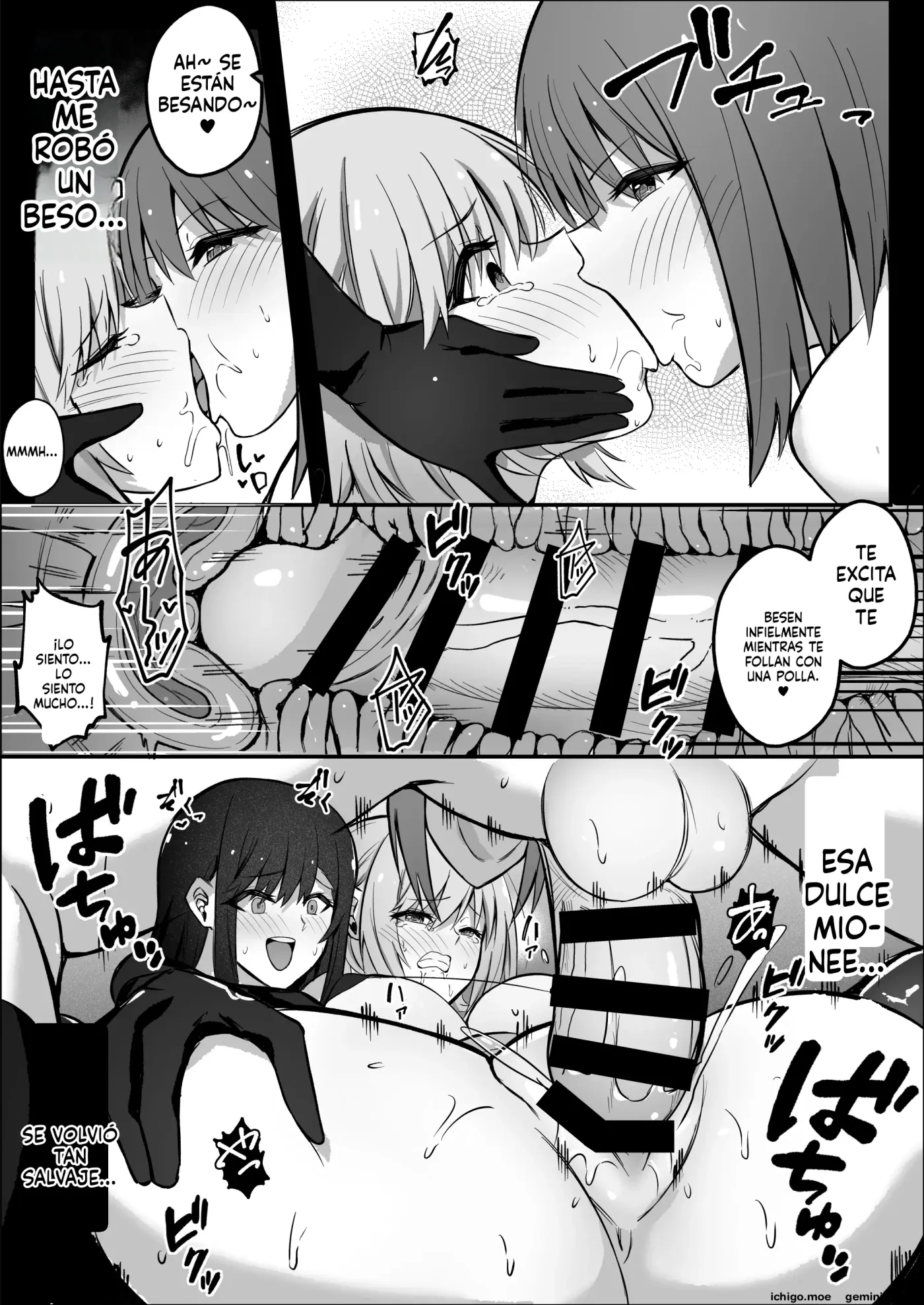 Futanari Chinpo Netorase Yuri Kanojo o Jibungoto Netorasechau (Spanish) MTL capítulo 1 página 36
