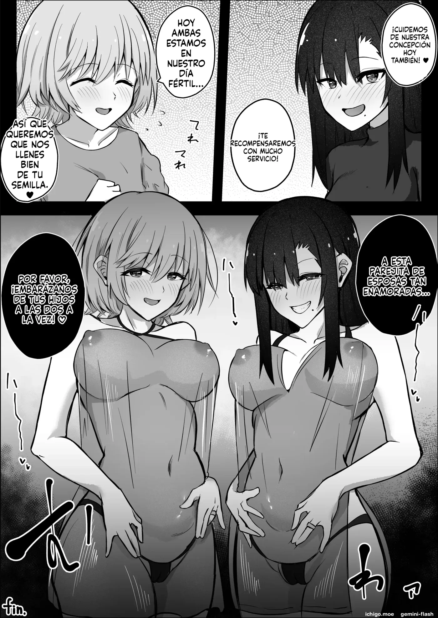 Futanari Chinpo Netorase Yuri Kanojo o Jibungoto Netorasechau (Spanish) MTL capítulo 1 página 48