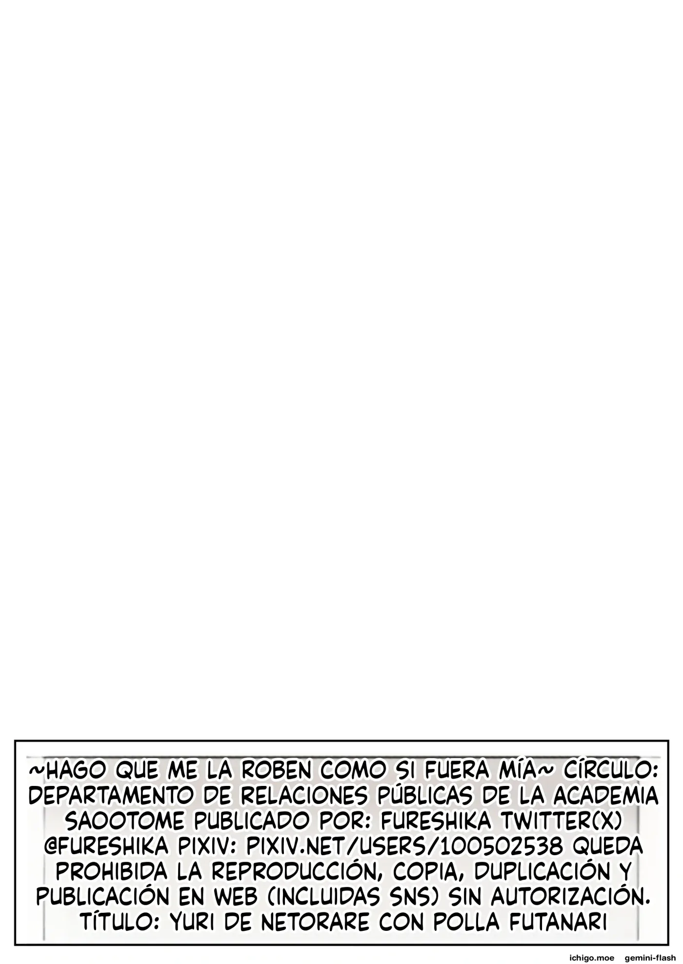 Futanari Chinpo Netorase Yuri Kanojo o Jibungoto Netorasechau (Spanish) MTL capítulo 1 página 53
