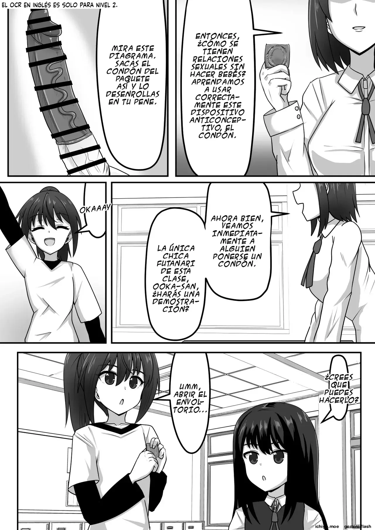 Futanari-chan Oba-san Haramasete (Spanish) MTL capítulo 1 página 4