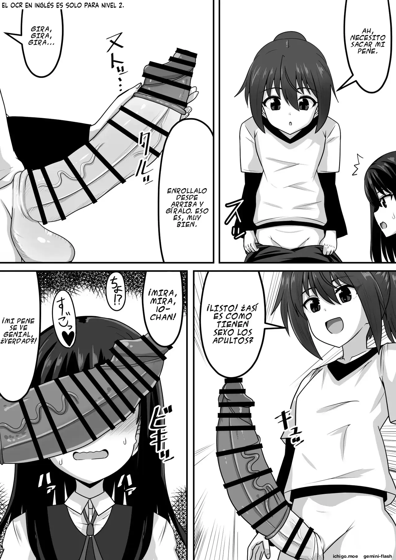 Futanari-chan Oba-san Haramasete (Spanish) MTL capítulo 1 página 5