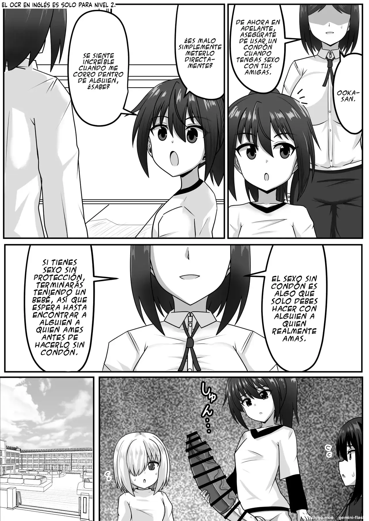 Futanari-chan Oba-san Haramasete (Spanish) MTL capítulo 1 página 6
