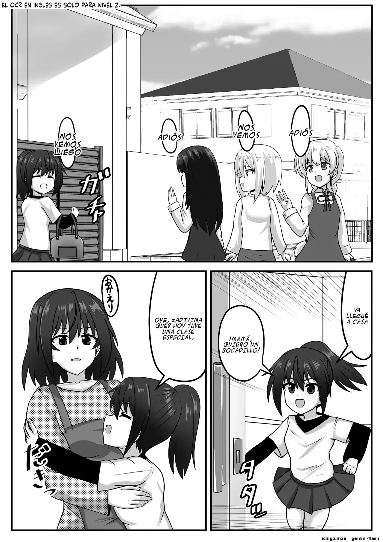 Futanari-chan Oba-san Haramasete (Spanish) MTL capítulo 1 página 7