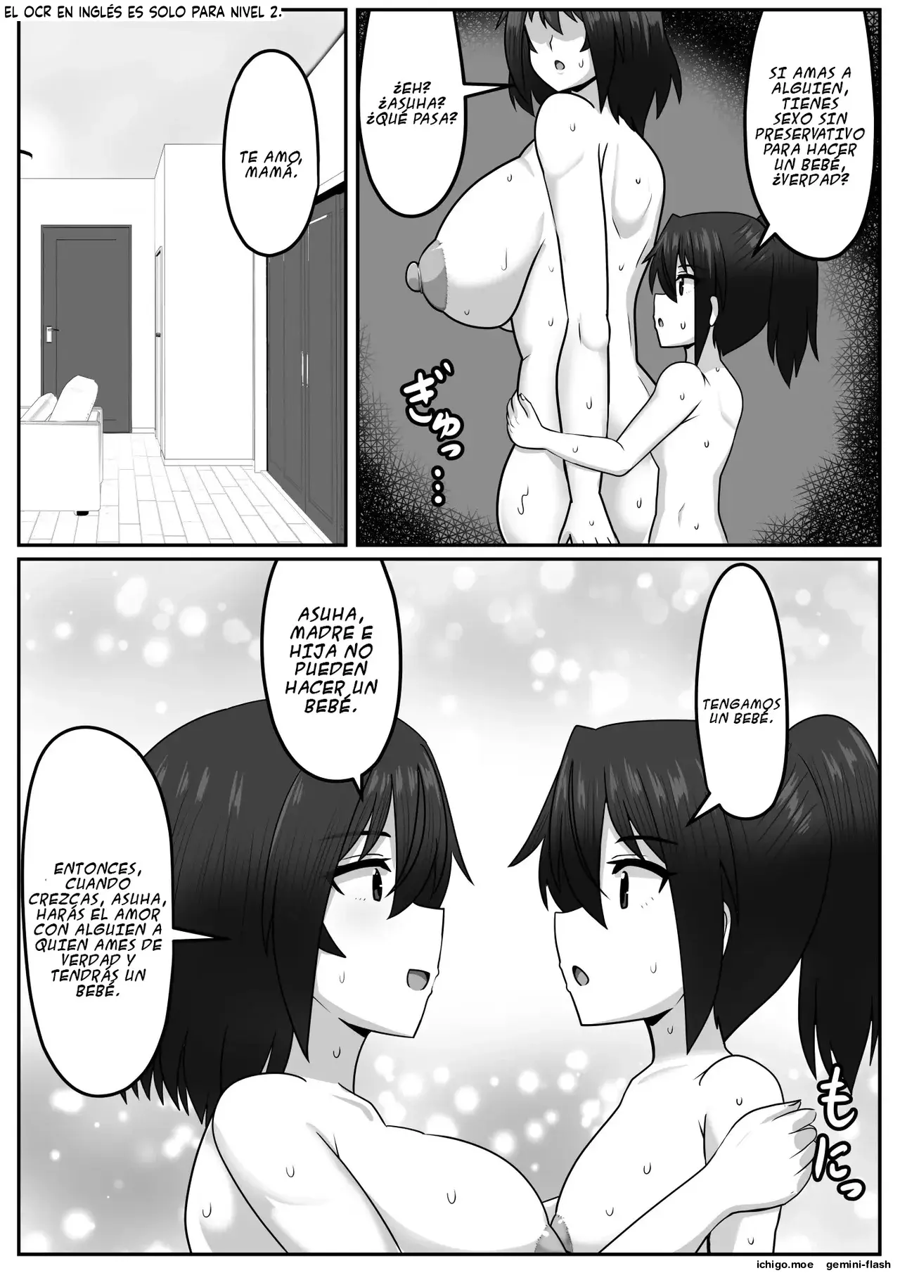 Futanari-chan Oba-san Haramasete (Spanish) MTL capítulo 1 página 19