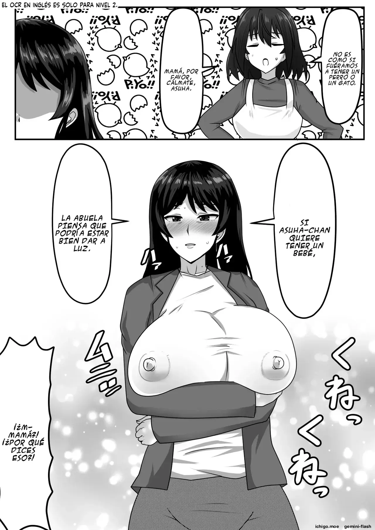 Futanari-chan Oba-san Haramasete (Spanish) MTL capítulo 1 página 23