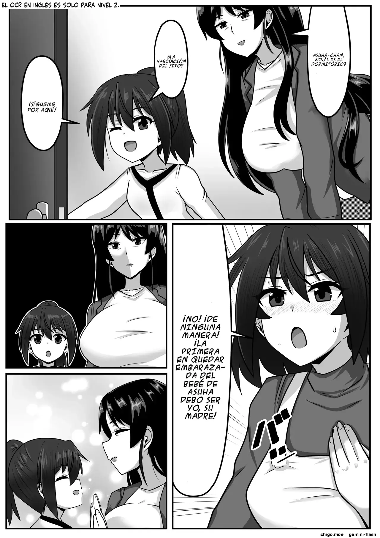 Futanari-chan Oba-san Haramasete (Spanish) MTL capítulo 1 página 24
