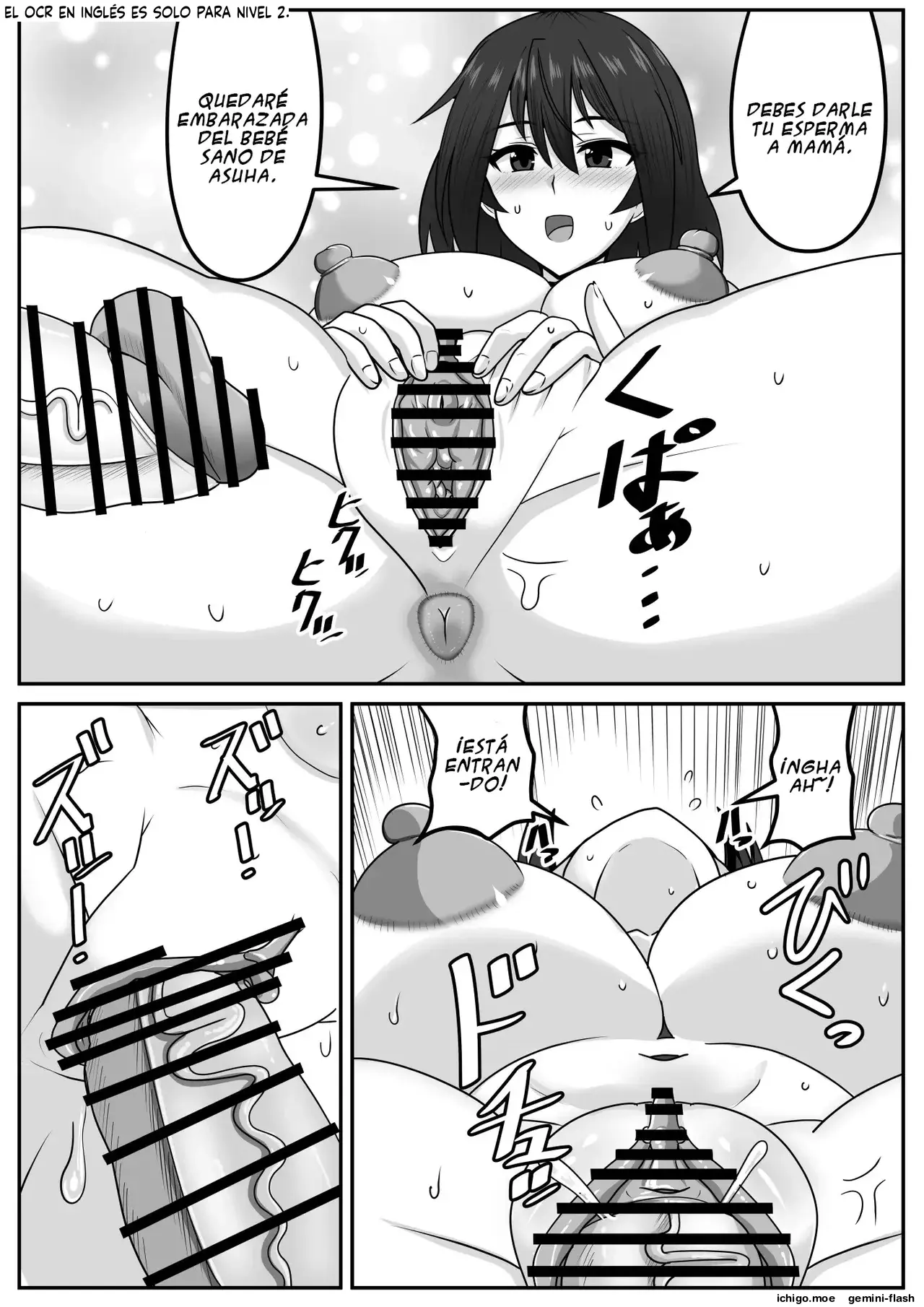 Futanari-chan Oba-san Haramasete (Spanish) MTL capítulo 1 página 28