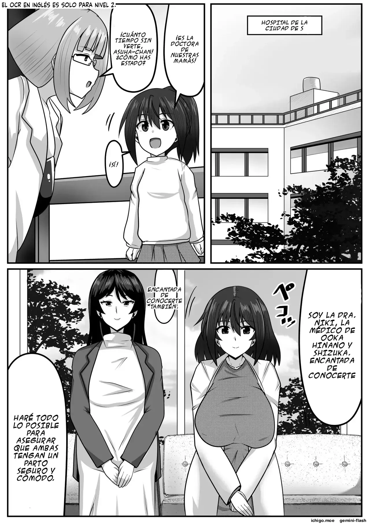 Futanari-chan Oba-san Haramasete (Spanish) MTL capítulo 1 página 37
