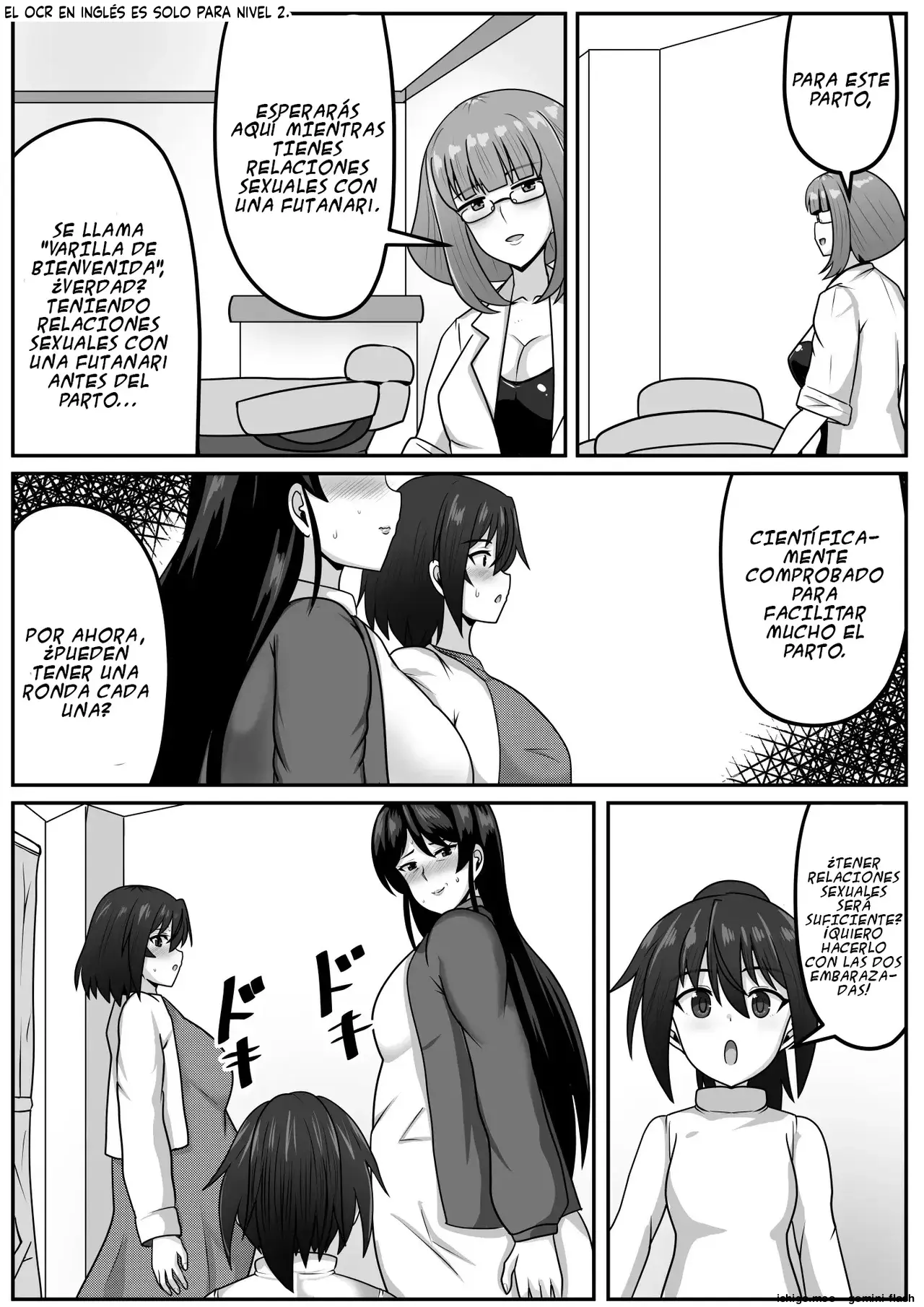 Futanari-chan Oba-san Haramasete (Spanish) MTL capítulo 1 página 38