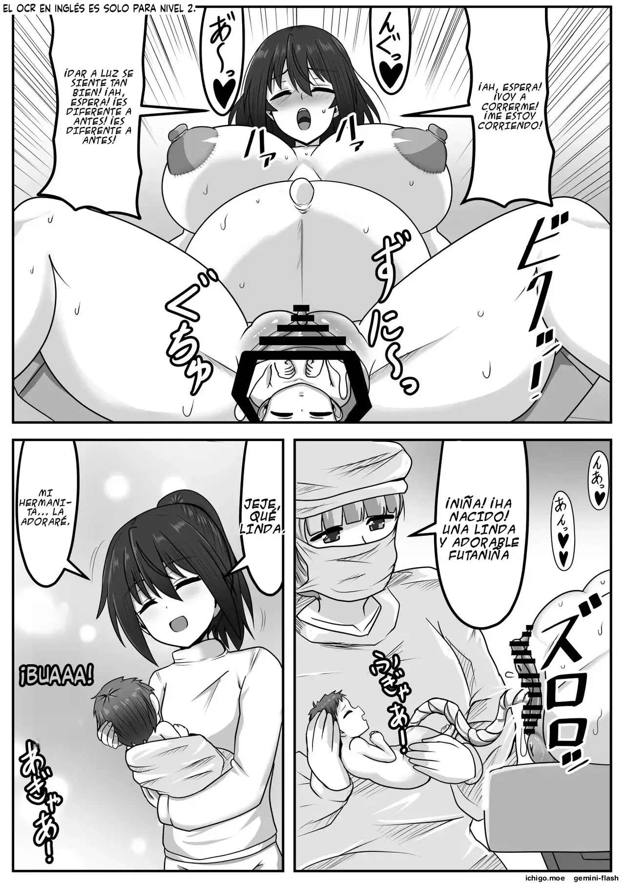 Futanari-chan Oba-san Haramasete (Spanish) MTL capítulo 1 página 54