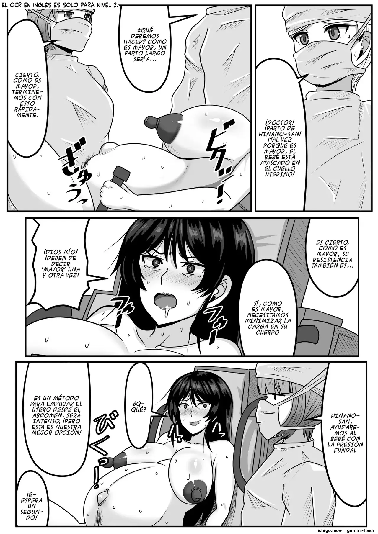 Futanari-chan Oba-san Haramasete (Spanish) MTL capítulo 1 página 55
