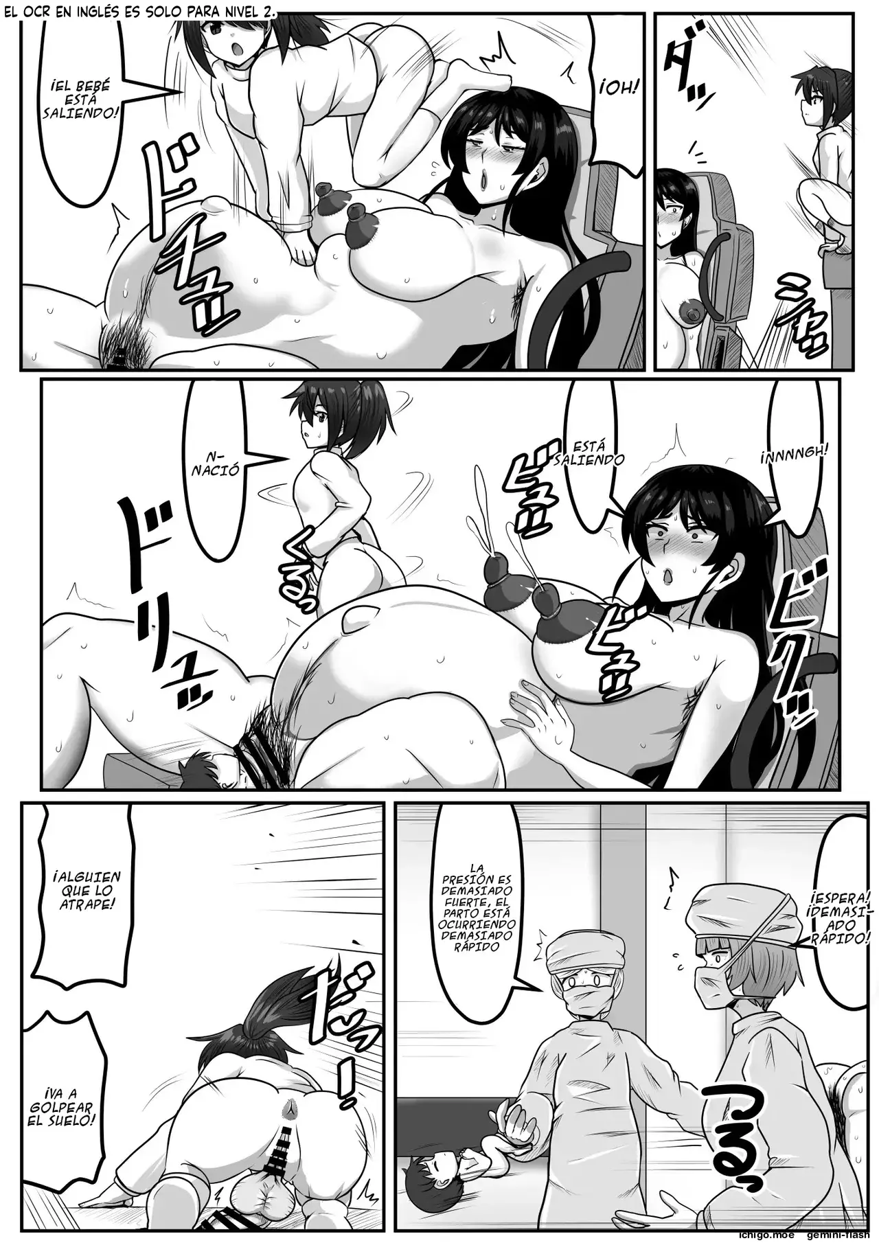 Futanari-chan Oba-san Haramasete (Spanish) MTL capítulo 1 página 57