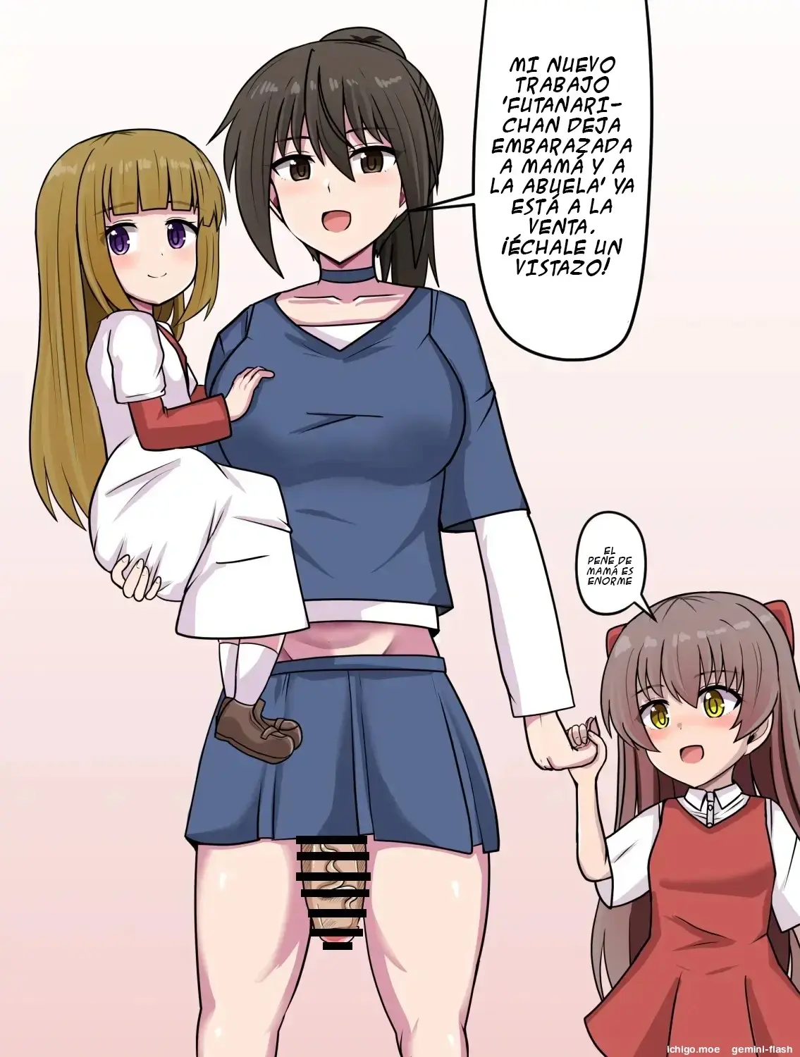 Futanari-chan Oba-san Haramasete (Spanish) MTL capítulo 1 página 67